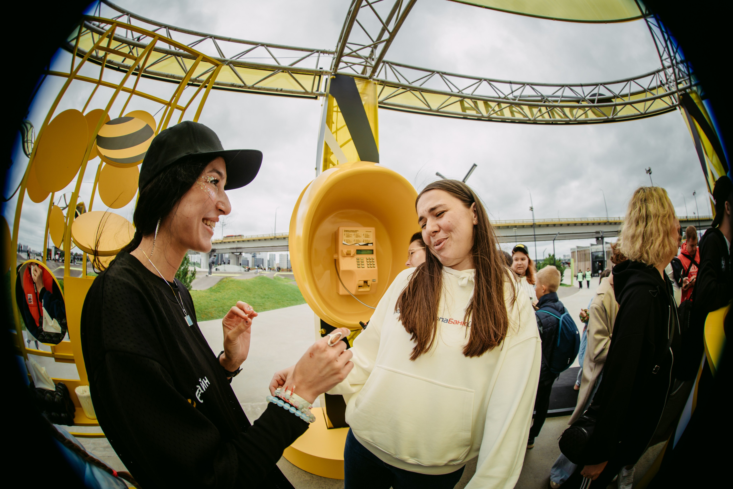 Билайн х День молодежи. Главная