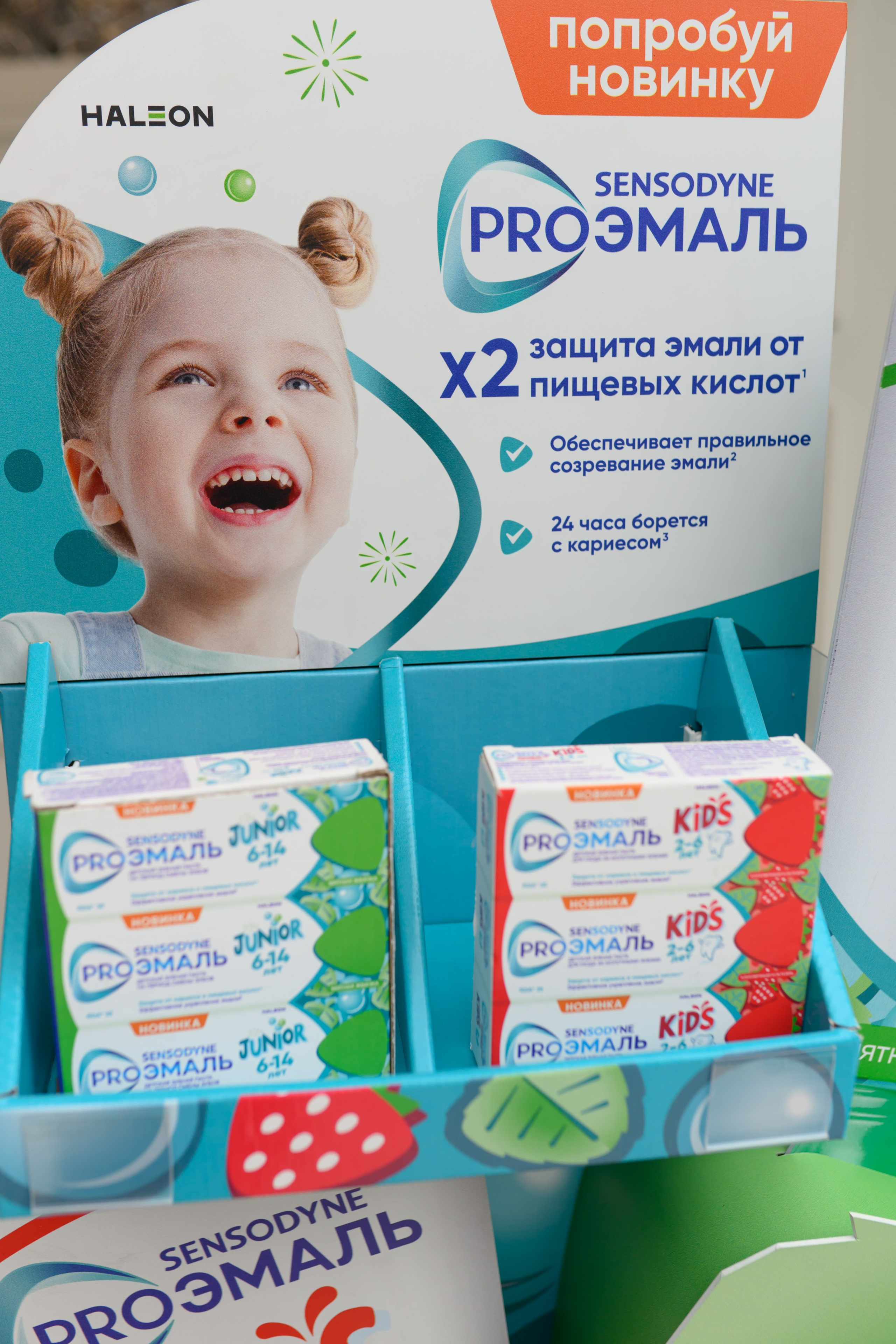 Праздник материнства ноябрь 2025. Профессиональный фотограф Елена Красилина г.Ярославль, г. Рыбинск