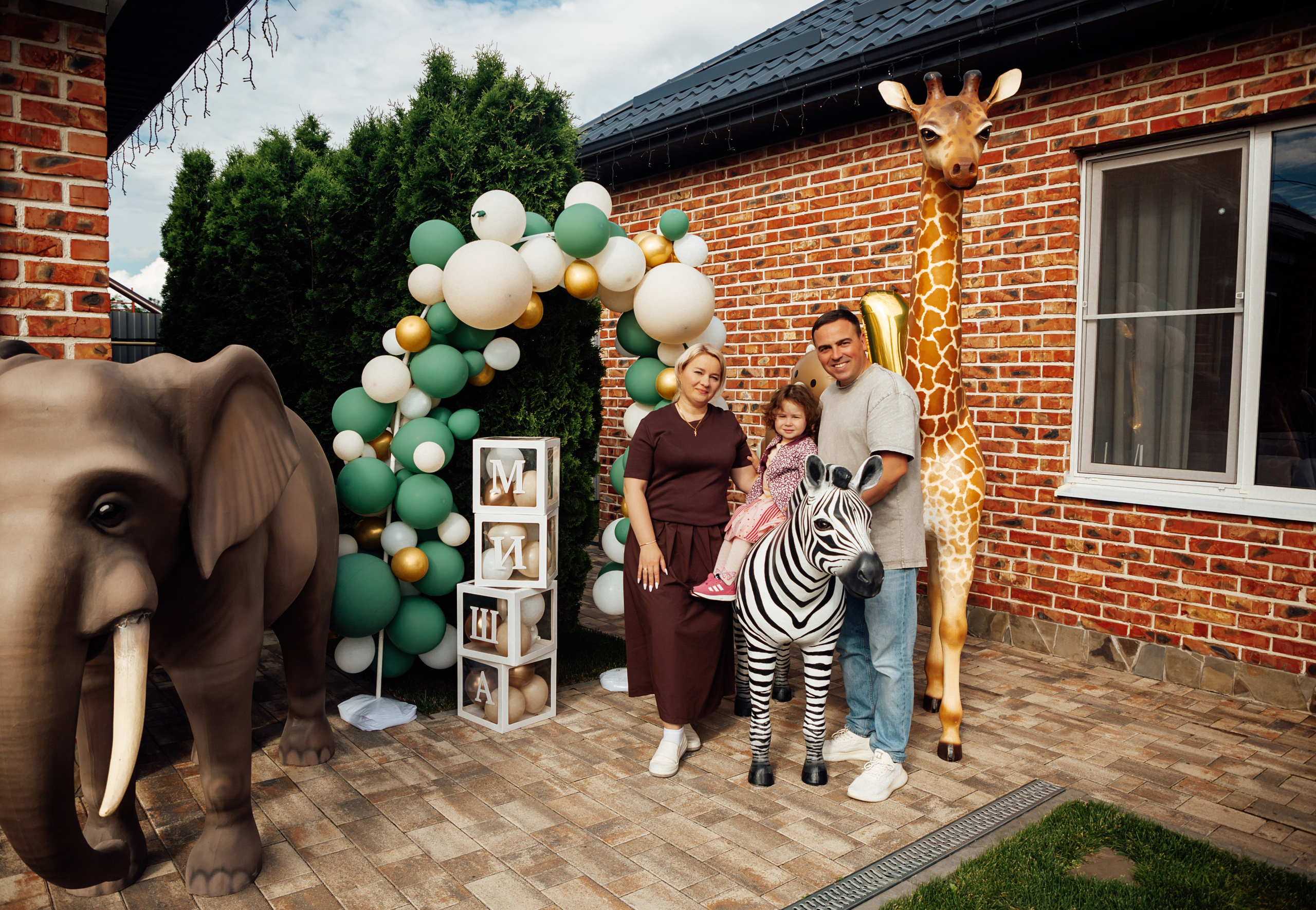 День Рождения Миши. Свадебный и семейный фотограф/видеограф в Краснодаре Наталья Осинская
