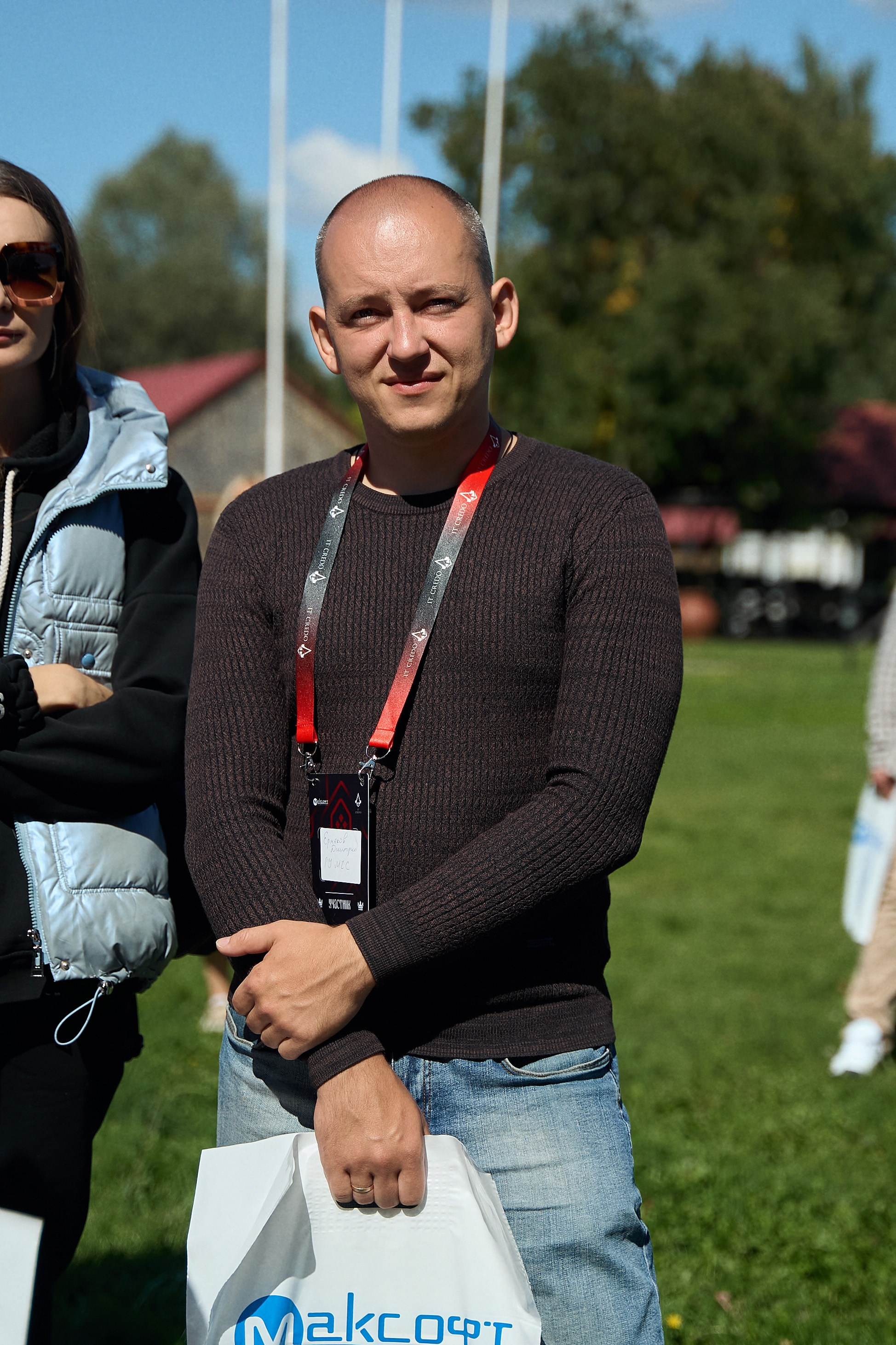 Максофт (IT Credo 2025). Свадебная, семейная фото и видео съёмка в Пензе