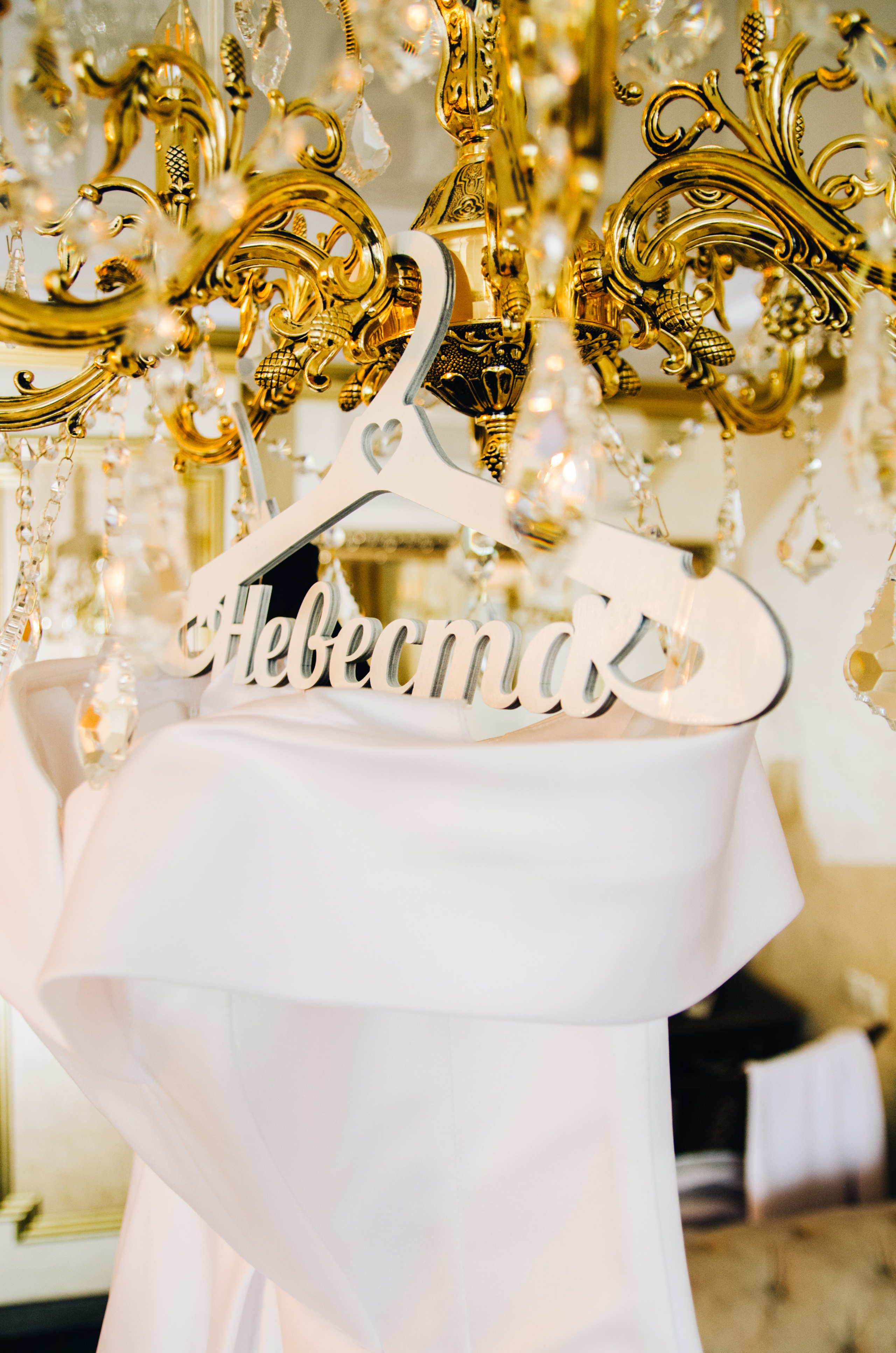 Свадебная съемка. Фотограф Барнаул | Александр Сысоев