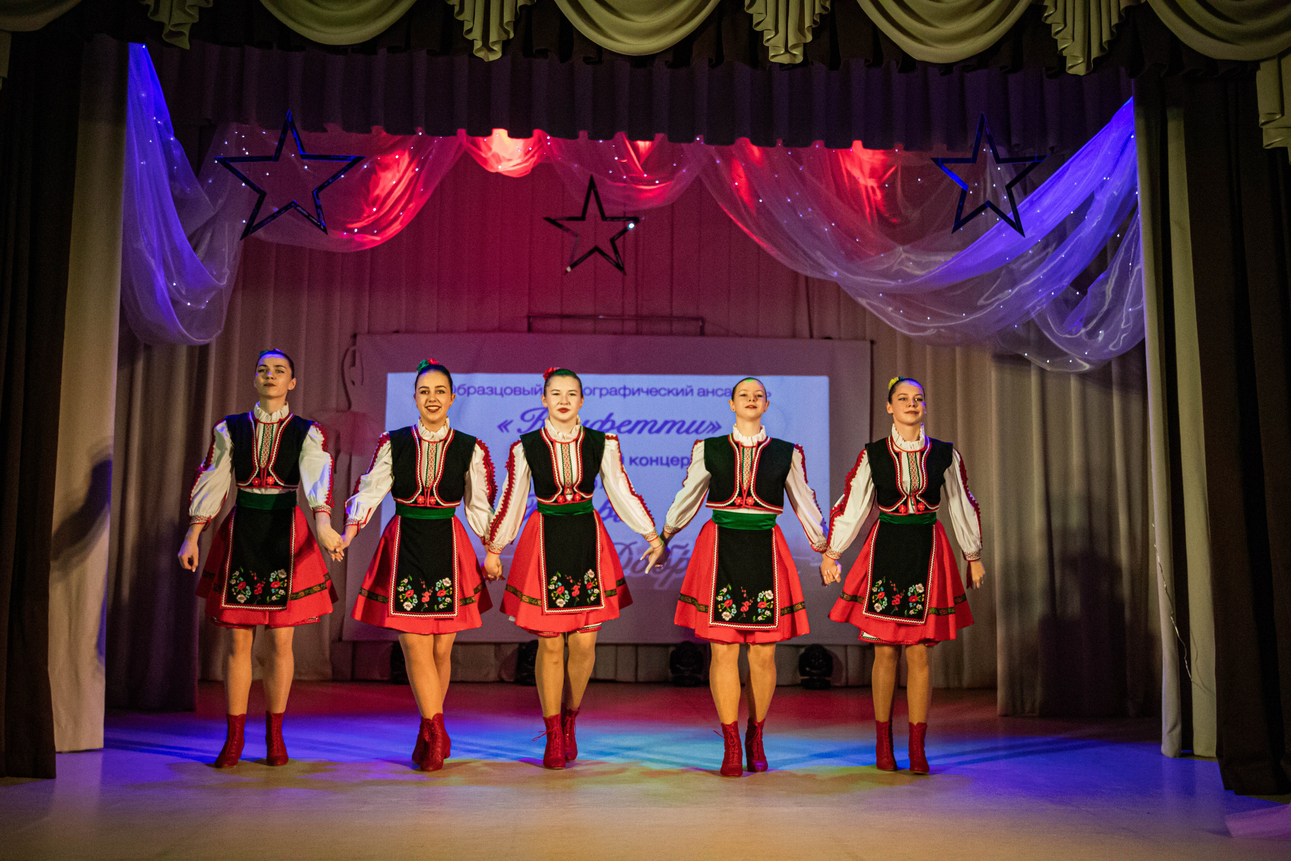 «Конфетти» Юбилейный концерт «Твори Добро». Фотограф Дарья Маташкова