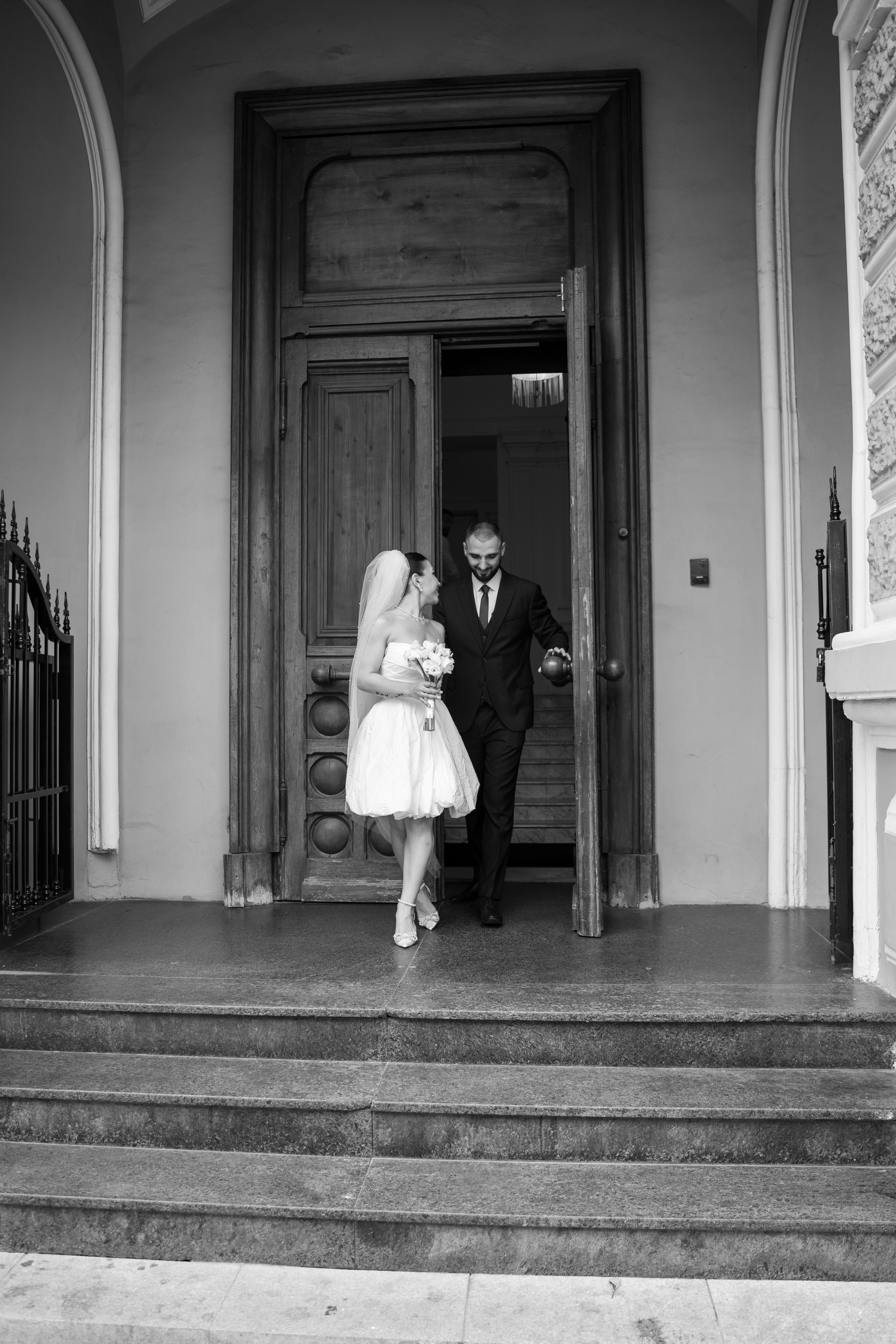 Анастасия и Леван