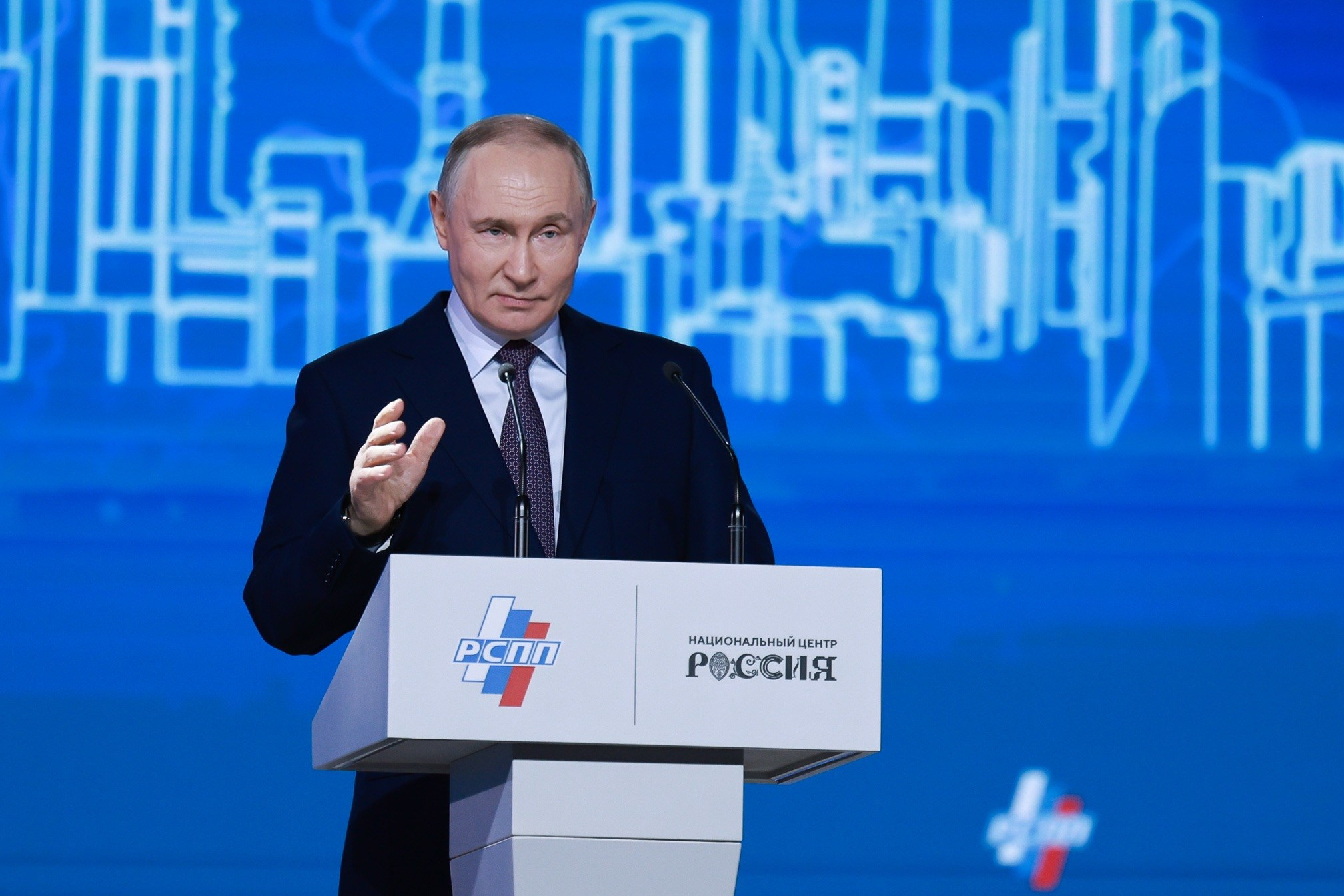 XXXV СЪЕЗД РОССИЙСКОГО СОЮЗА ПРОМЫШЛЕННИКОВ И ПРЕДПРИНИМАТЕЛЕЙ С УЧАСТИЕМ В.В. ПУТИНА. Моя фотография