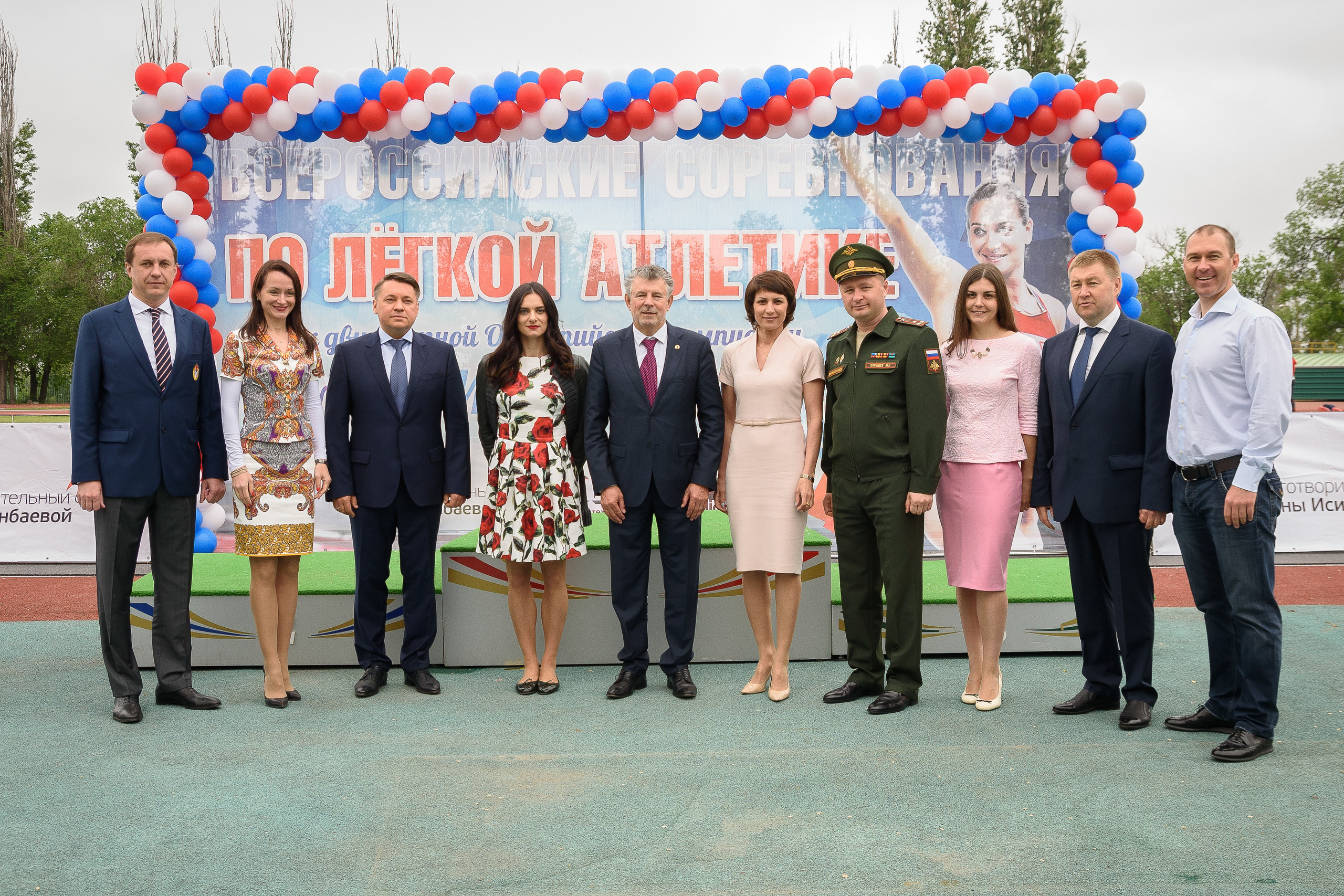 Елена Исинбаева, Максим Опалев, Жоэль Бузу, Елена Слеваренко, Татьяна Лебедева