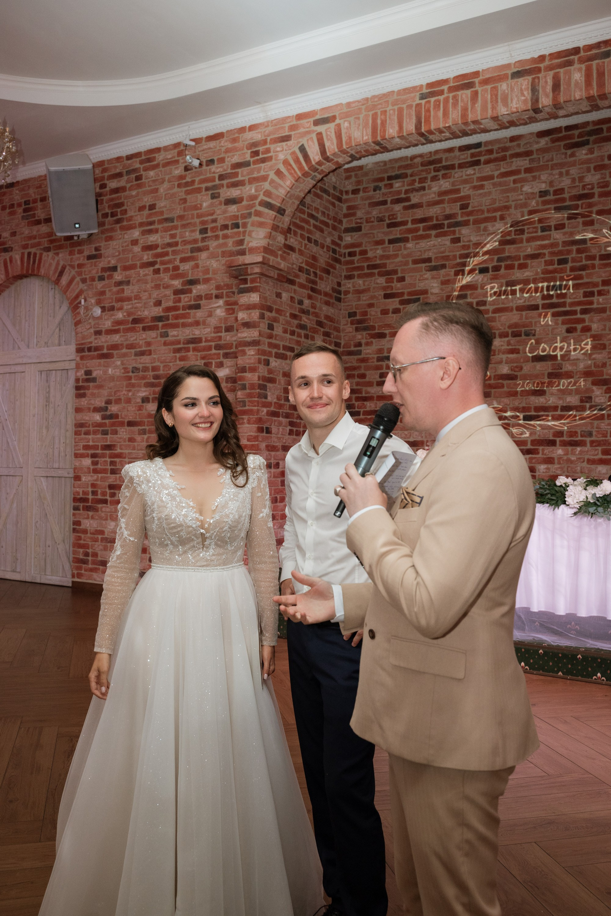 Виталий и Софья | 26.07.24. Свадебный фотограф в Санкт-Петербурге Владислава Тюльпина