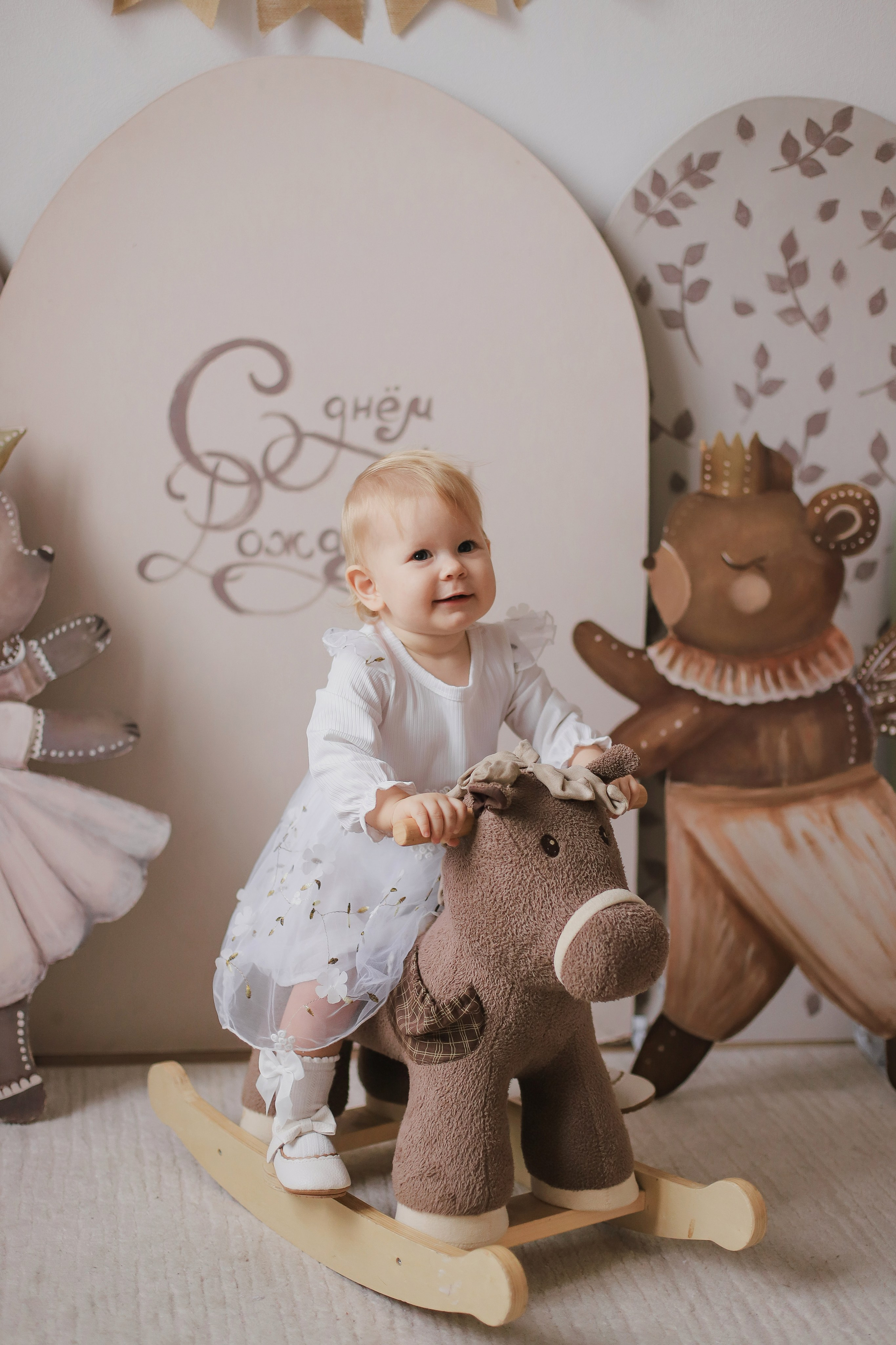 Годик Арише. Свадебный, семейный и детский фотограф в Люберцах Зайцева Анастасия