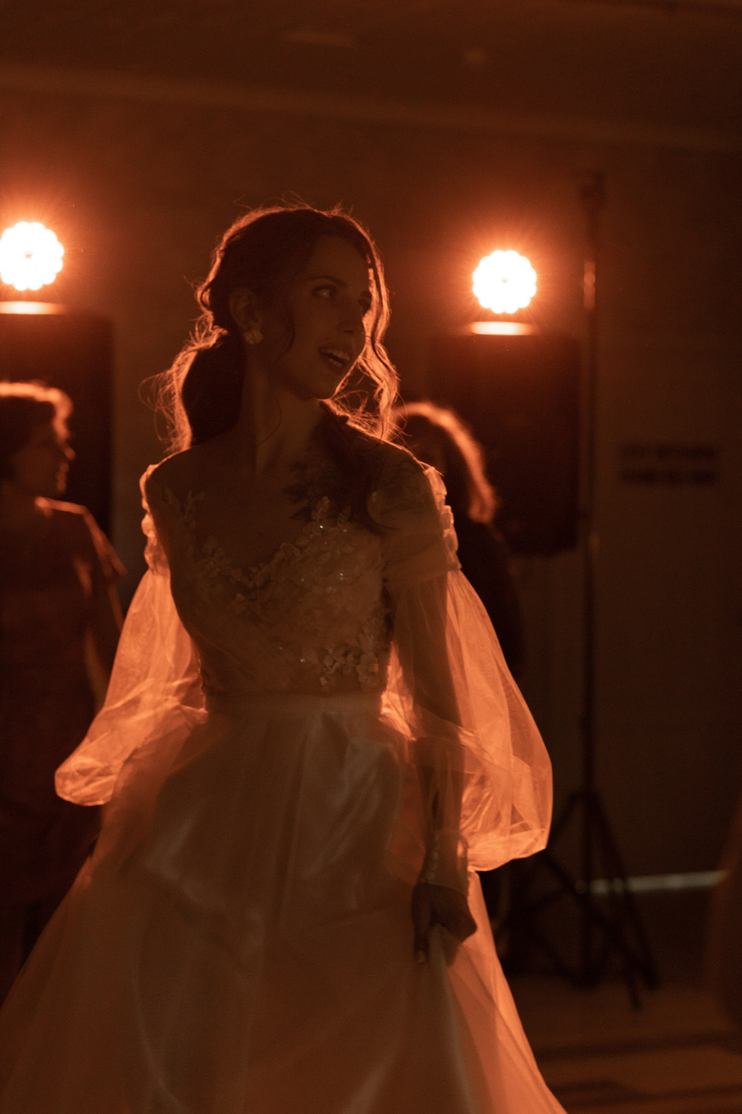 Илья & Елена. Свадебный фотограф Афонченко Татьяна