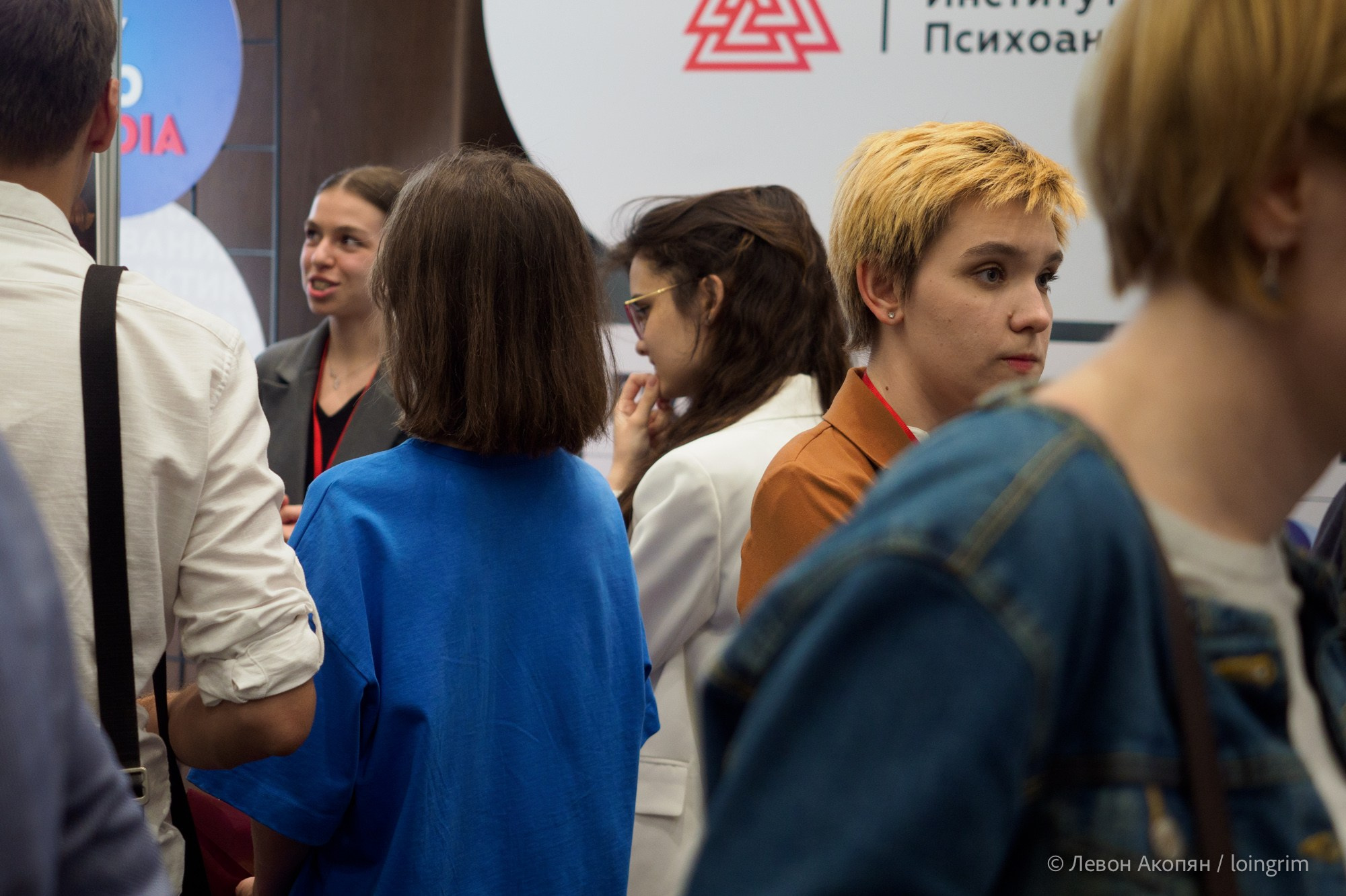 Когнитивная наука в Москве VII (21 июня 2023). Loingrim — Свободный художник. Снимаю в своё удовольствие