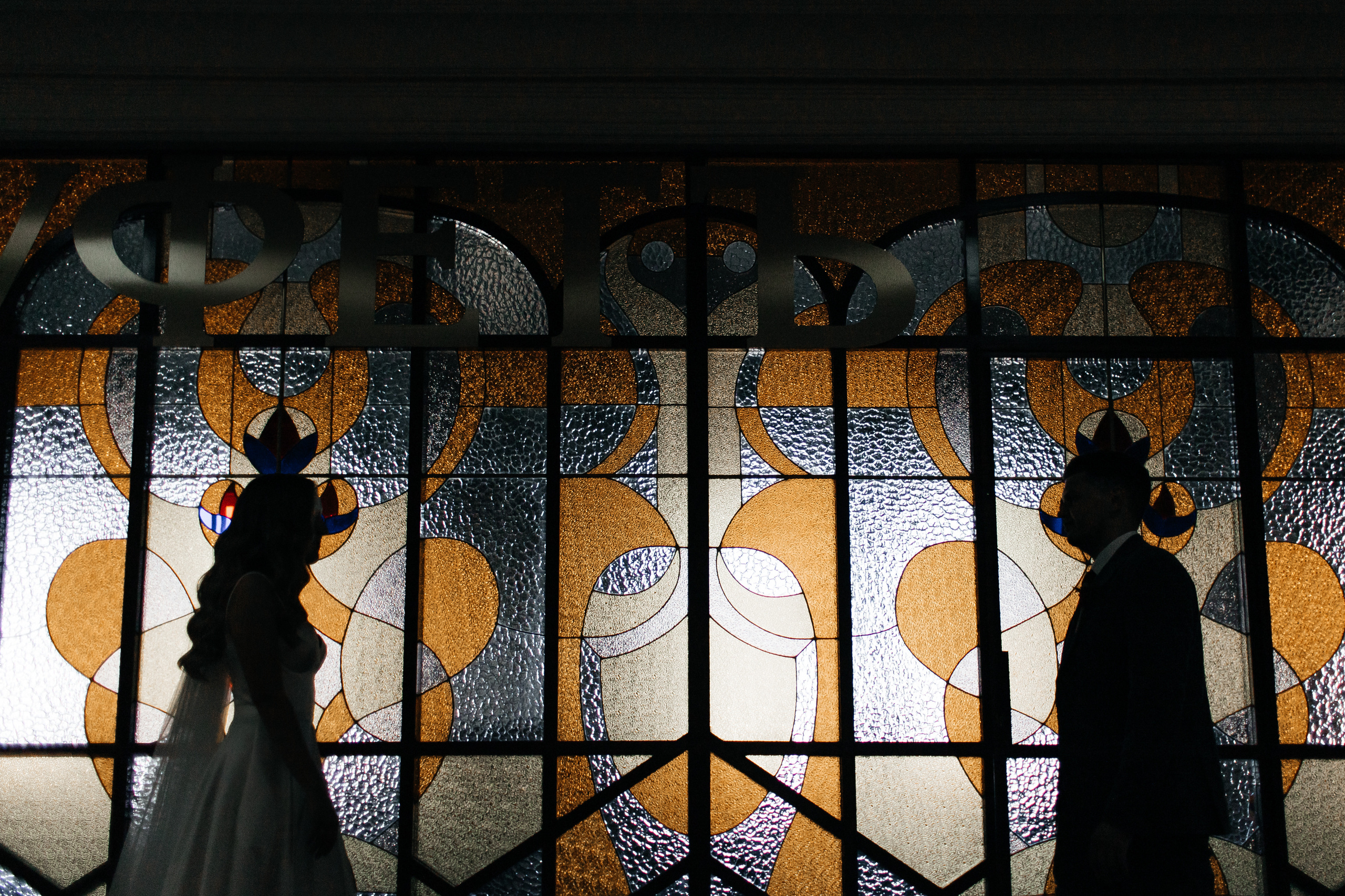 Илья и Юля. Свадебный фотограф в Ярославле Андрей Перегудов