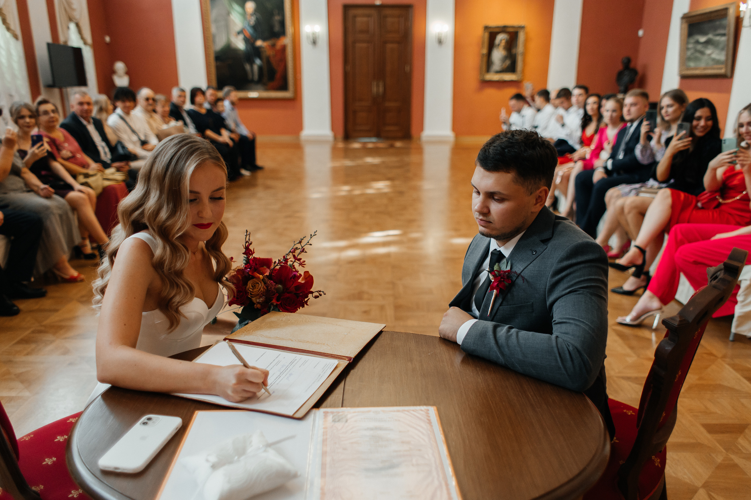Илья и Юля. Свадебный фотограф в Ярославле Андрей Перегудов