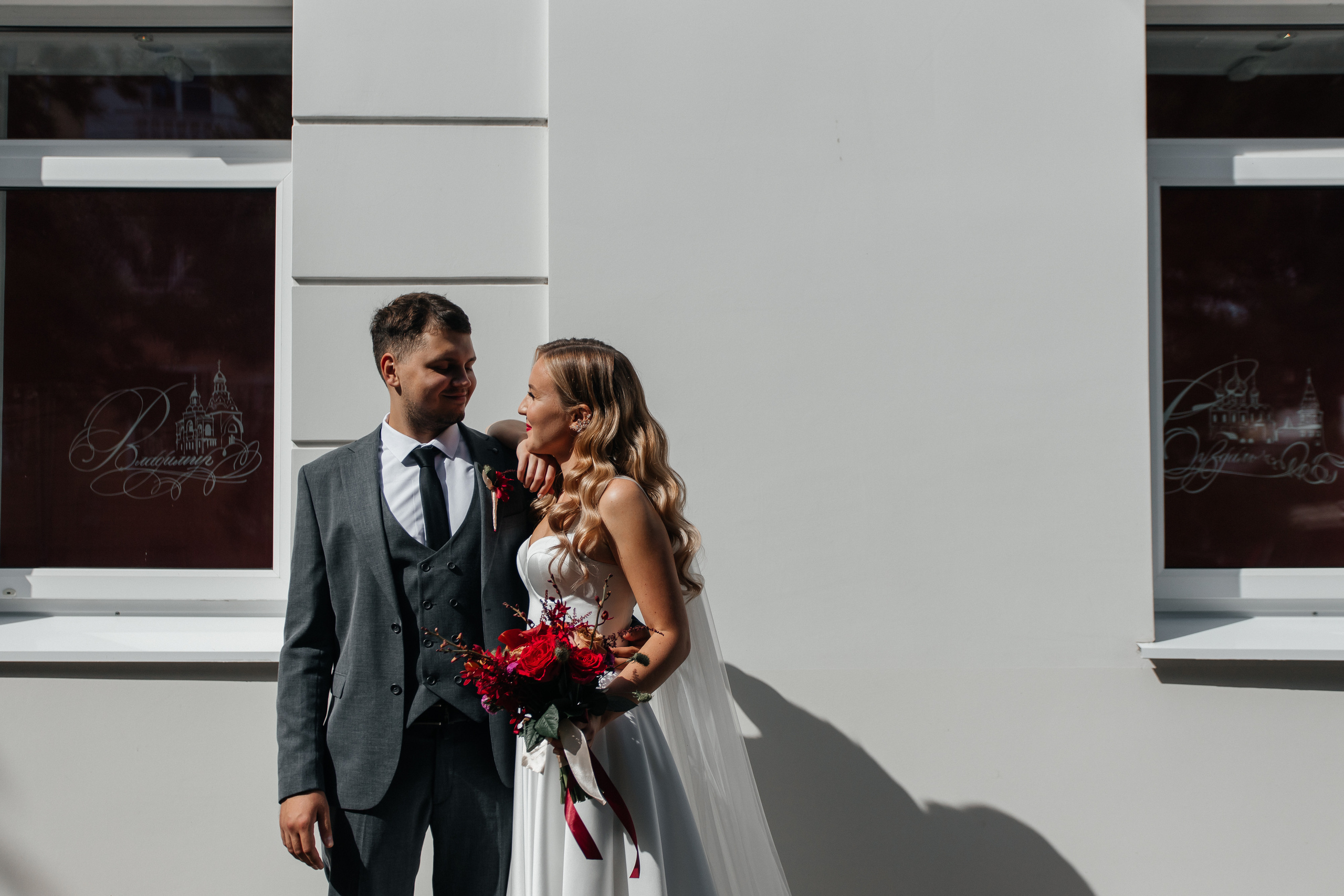 Илья и Юля. Свадебный фотограф в Ярославле Андрей Перегудов