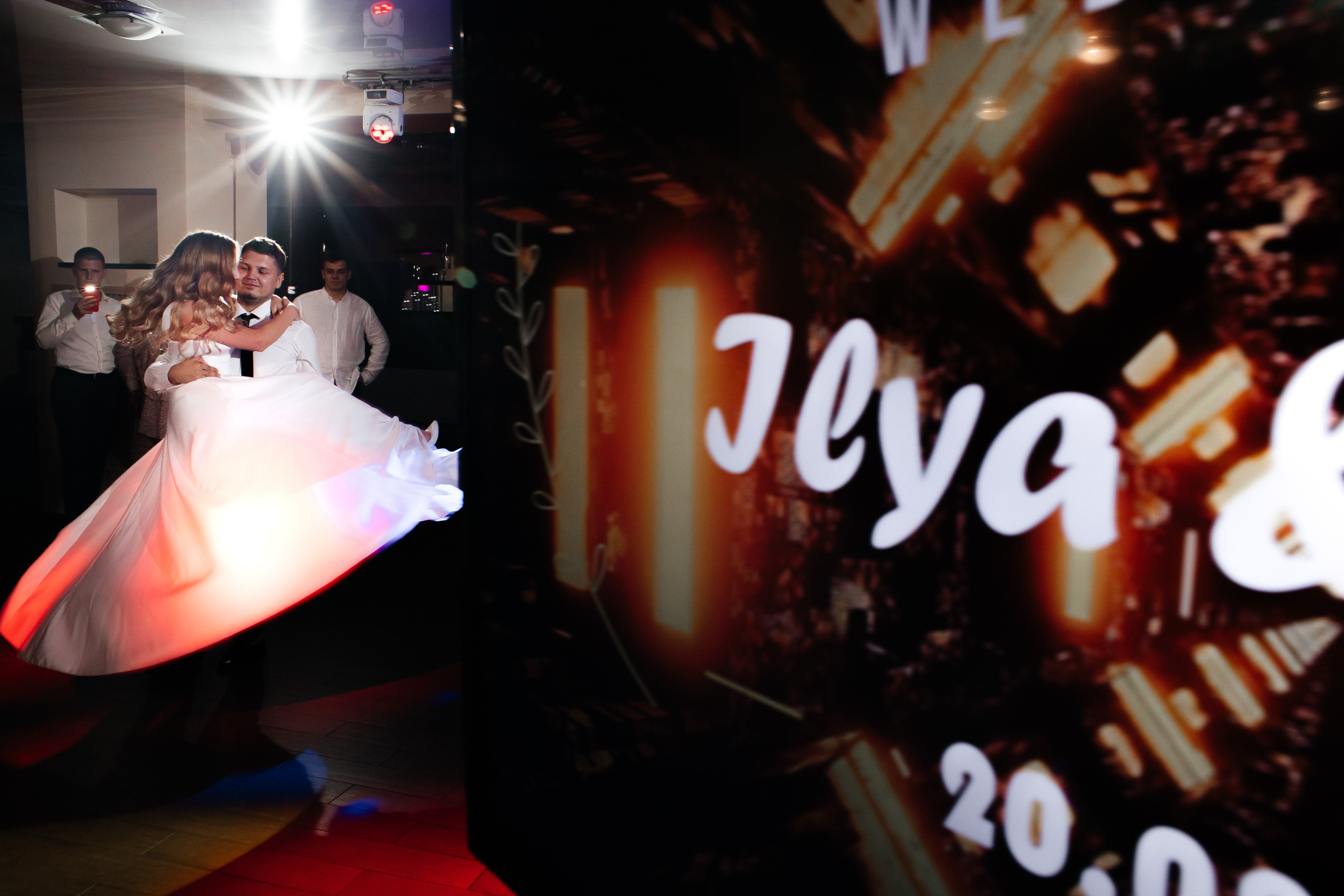 Илья и Юля. Свадебный фотограф в Ярославле Андрей Перегудов