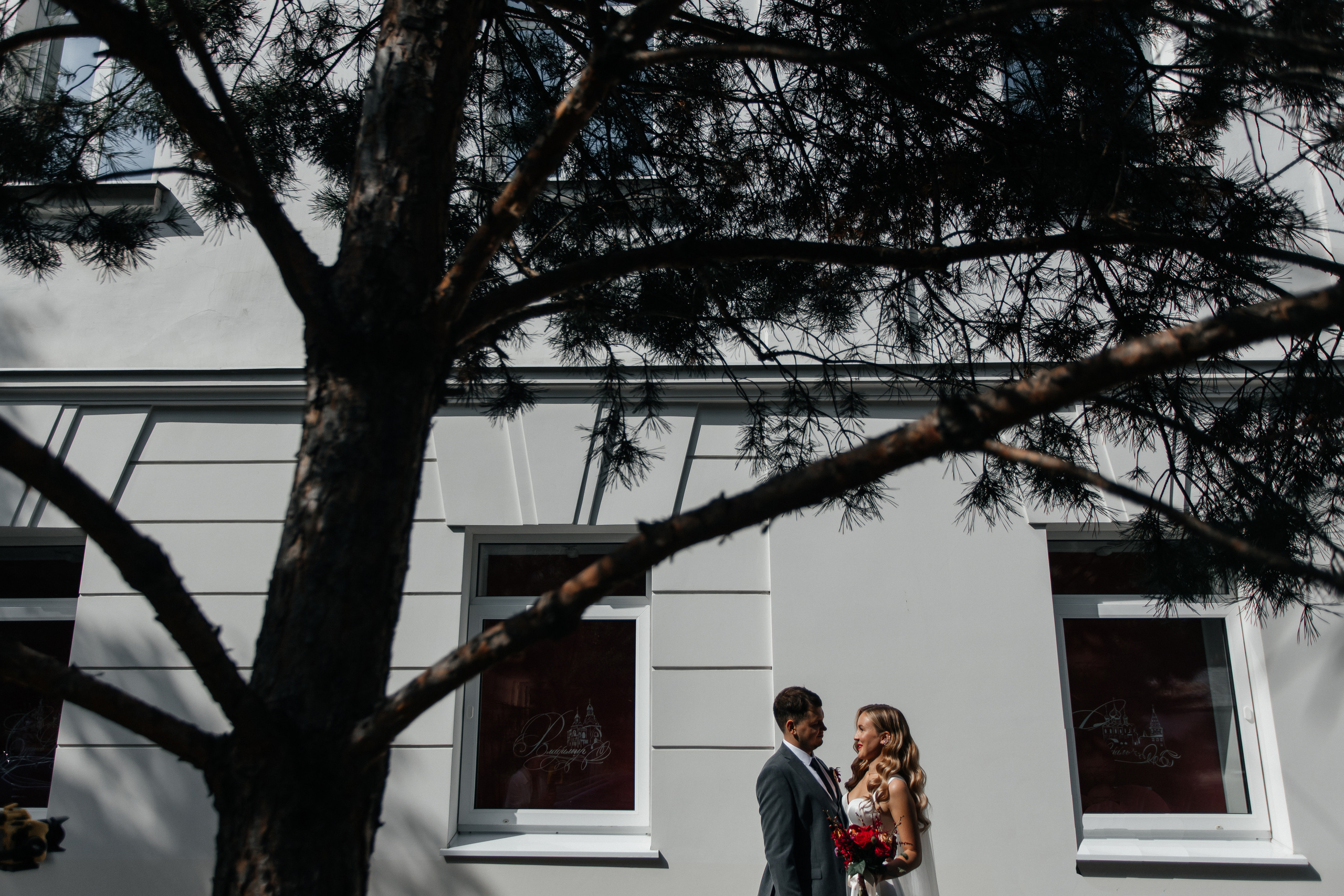 Илья и Юля. Свадебный фотограф в Ярославле Андрей Перегудов