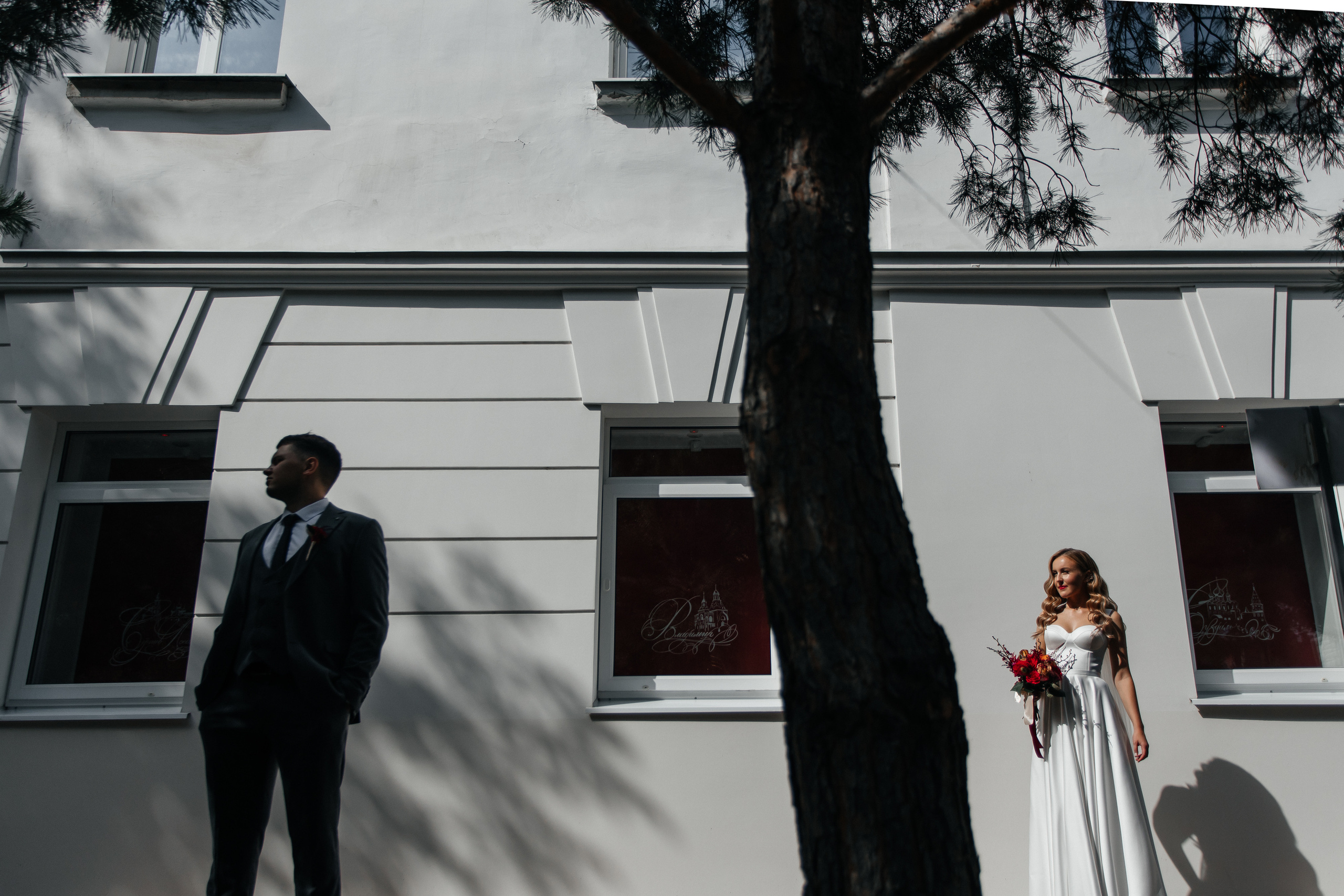 Илья и Юля. Свадебный фотограф в Ярославле Андрей Перегудов