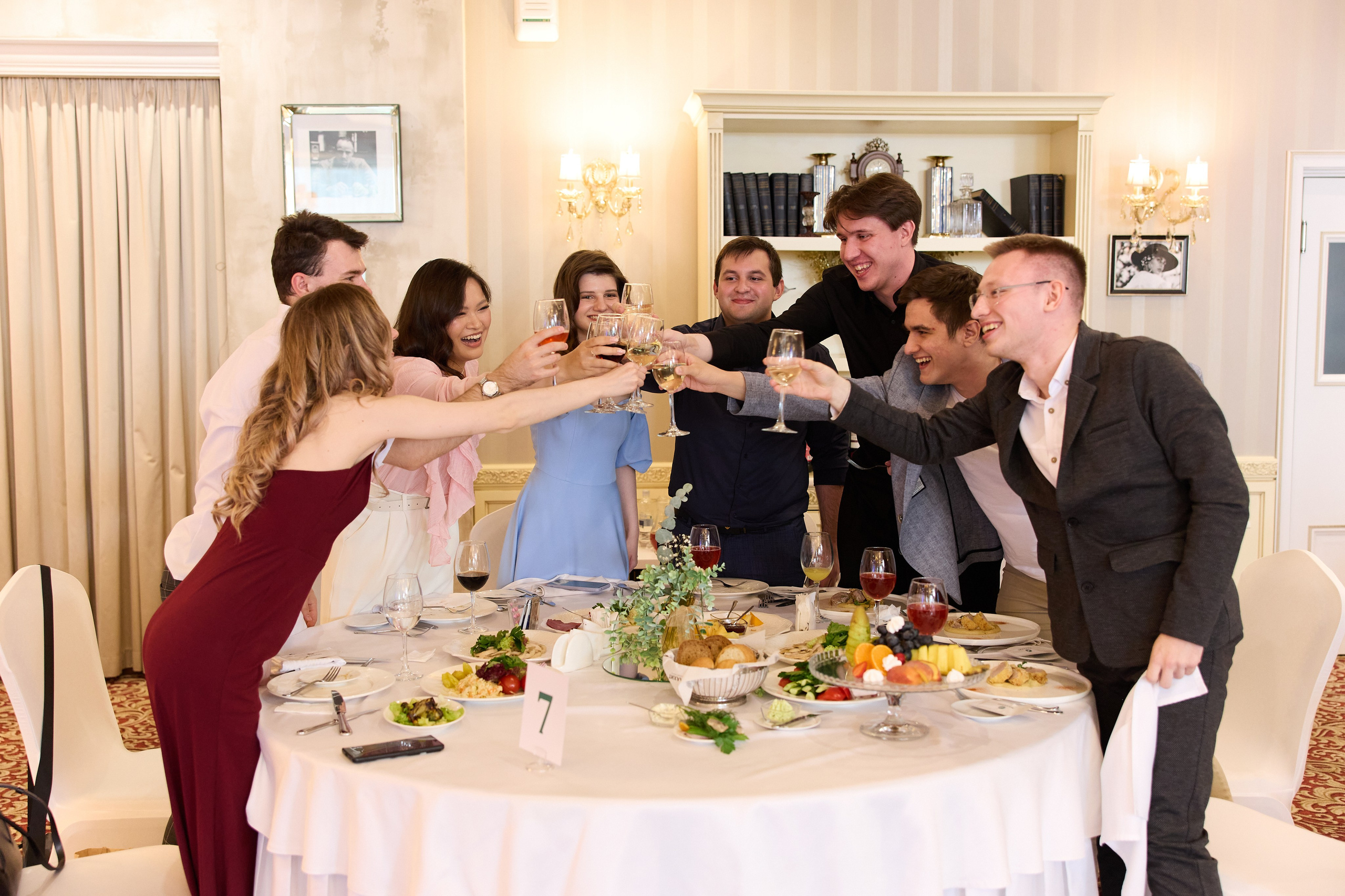 Александр и Александра