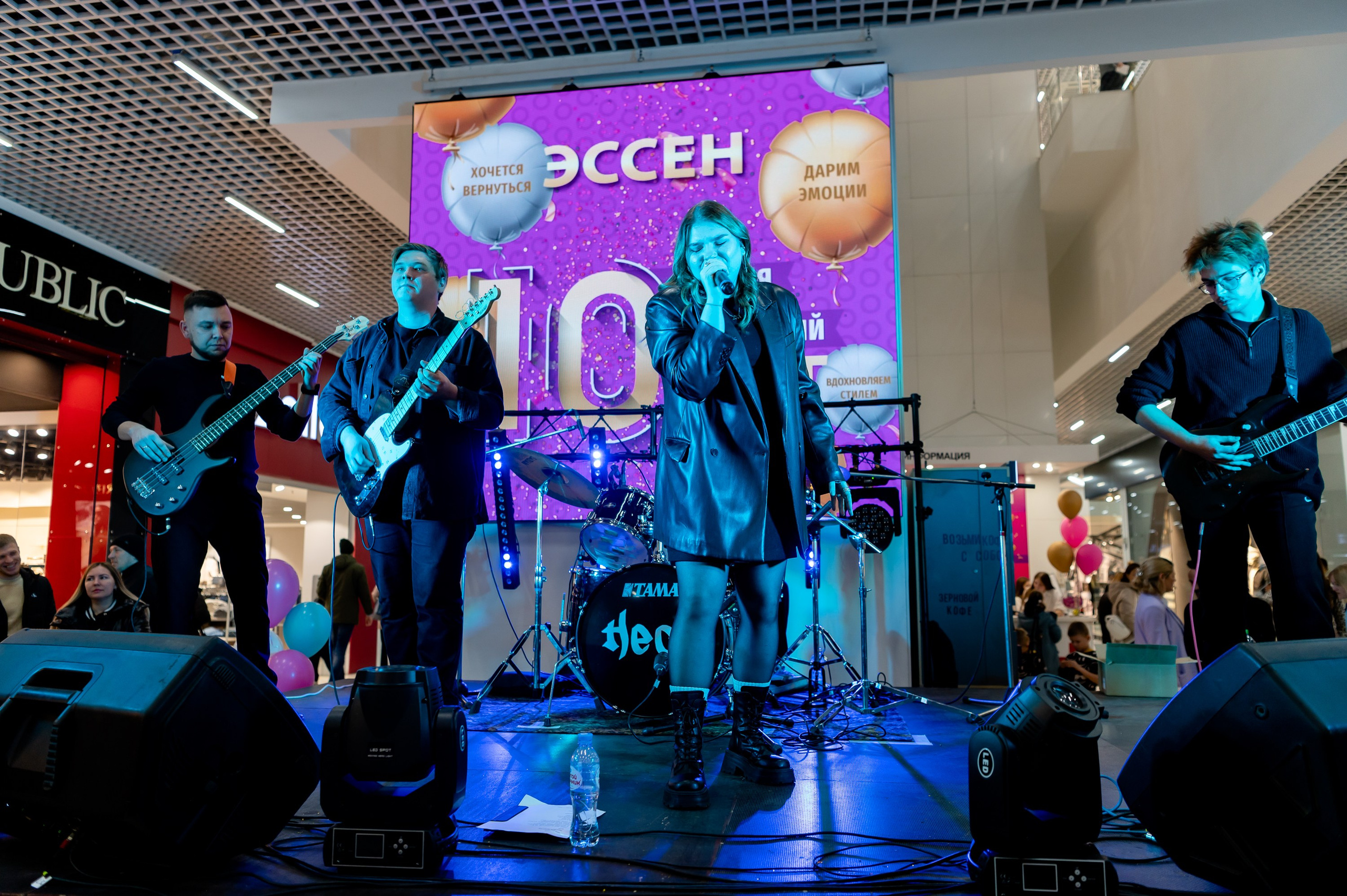 День рождения ТЦ «ЭССЕН». Фотограф Анна Пятак