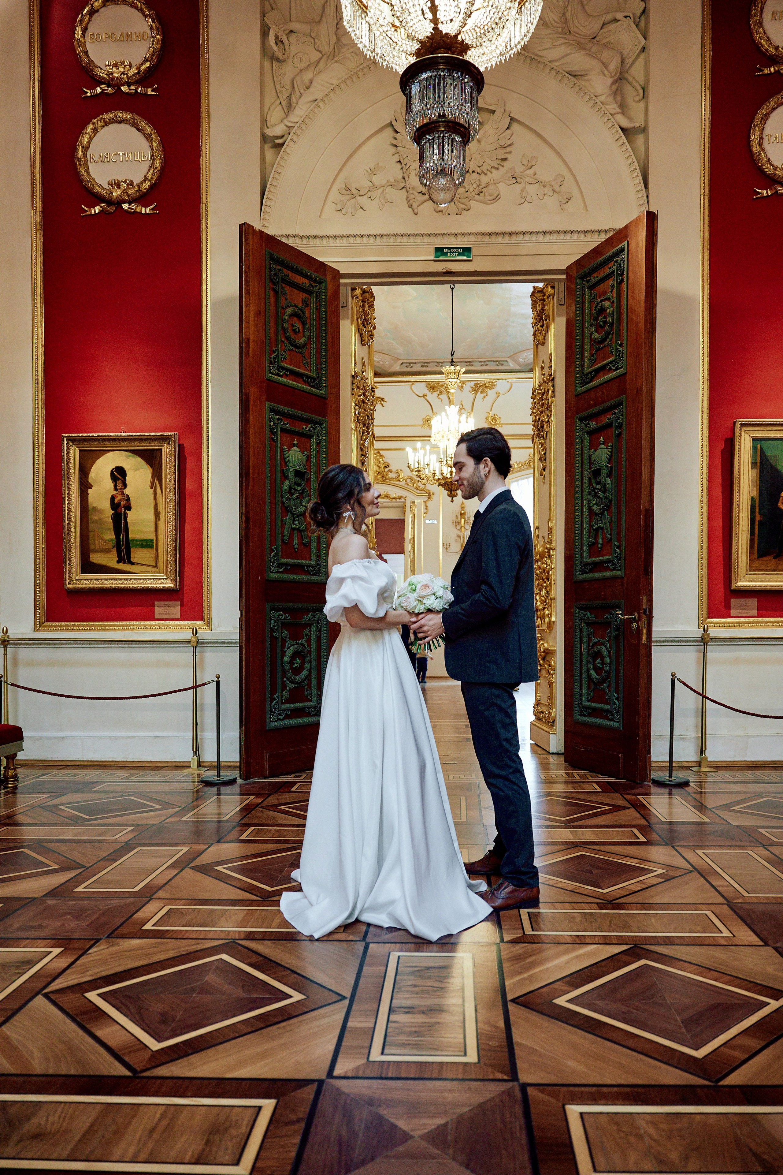 Кристина и Дмитрй. Фотограф Леонова Надежда