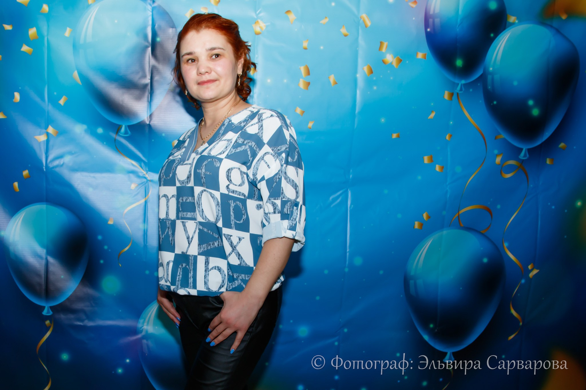 Юбилей. Репортажный Фотограф