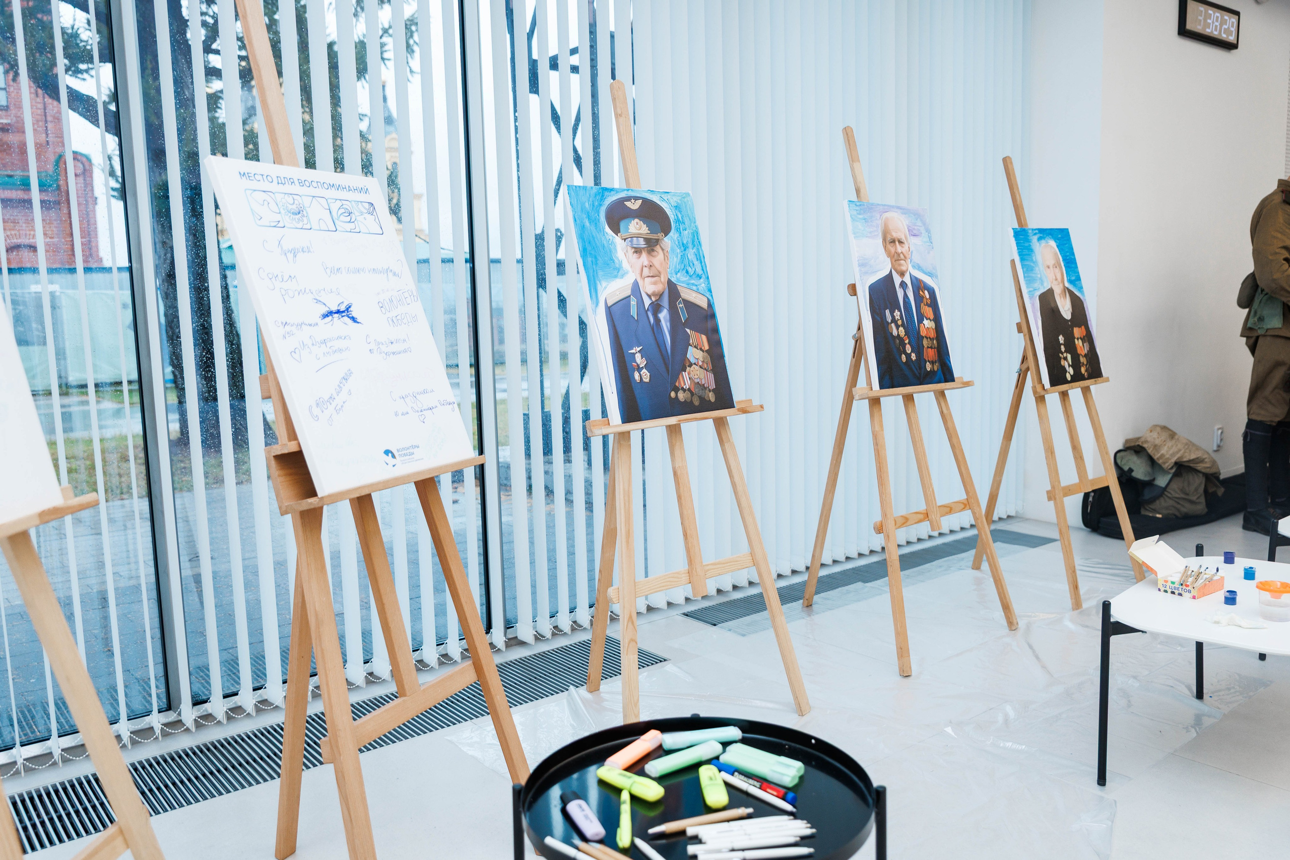 РЕГИОНАЛЬНЫЙ ФОРУМ ВОЛОНТЕРОВ ПОБЕДЫ. Фотограф Нижний Новгород Игнатьева Виктория