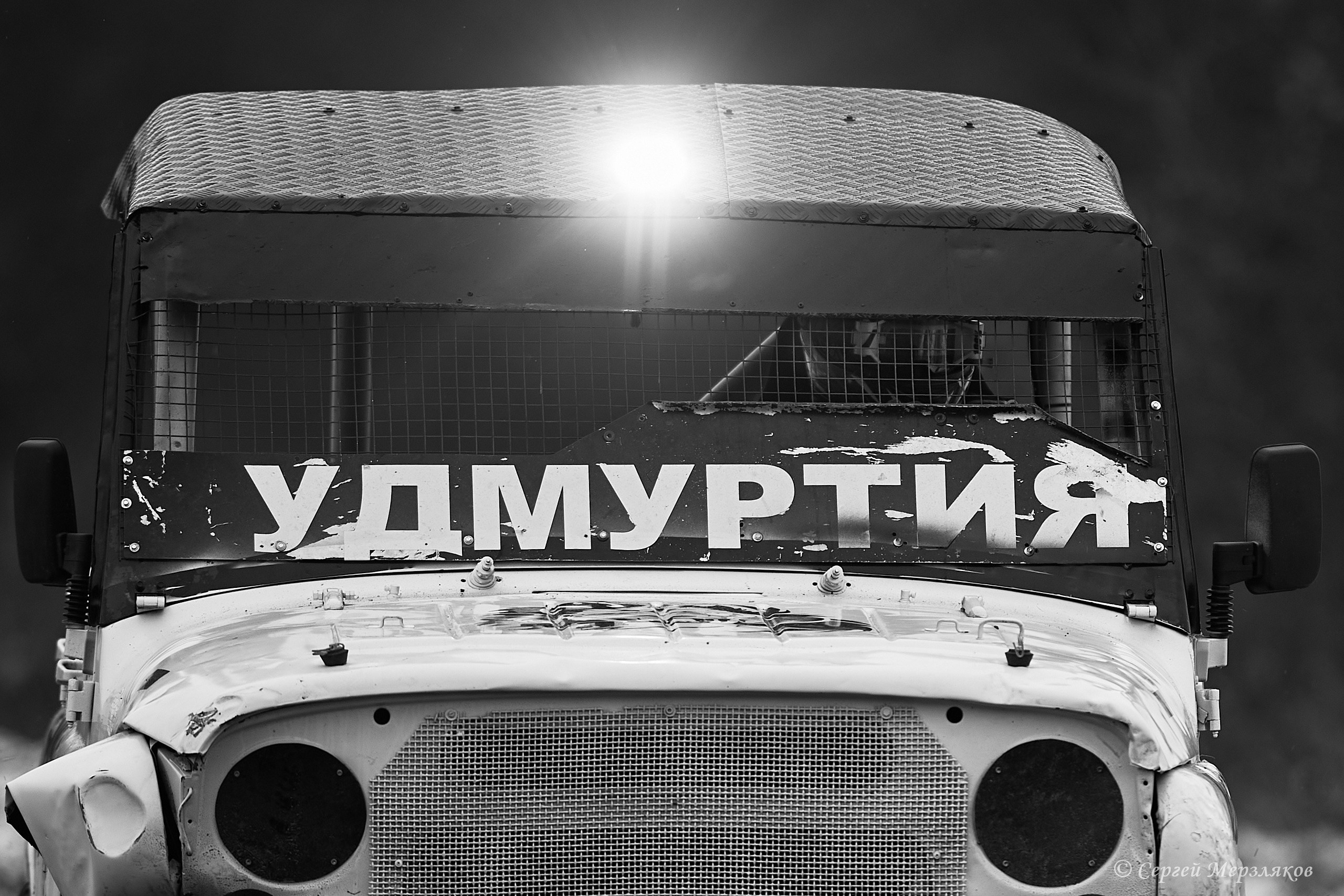 #вавожскийухаб автокросс. Спортивный репортажный фотограф в Ижевске Сергей Мерзляков