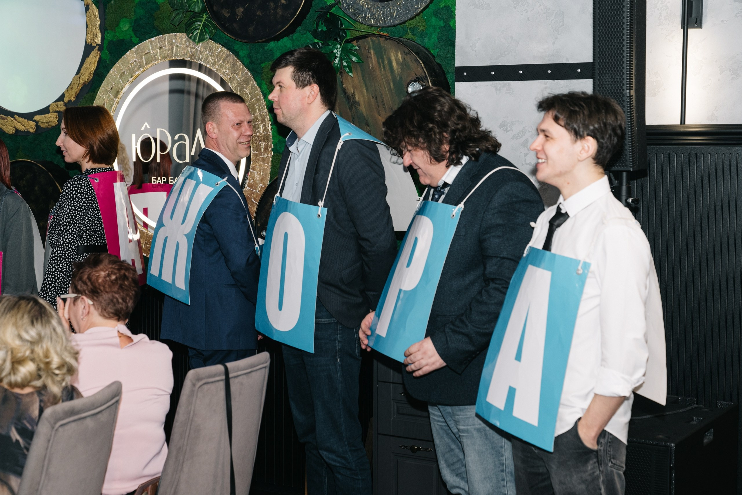 Новогодний корпоратив #2. Свадебный и Мужской фотограф