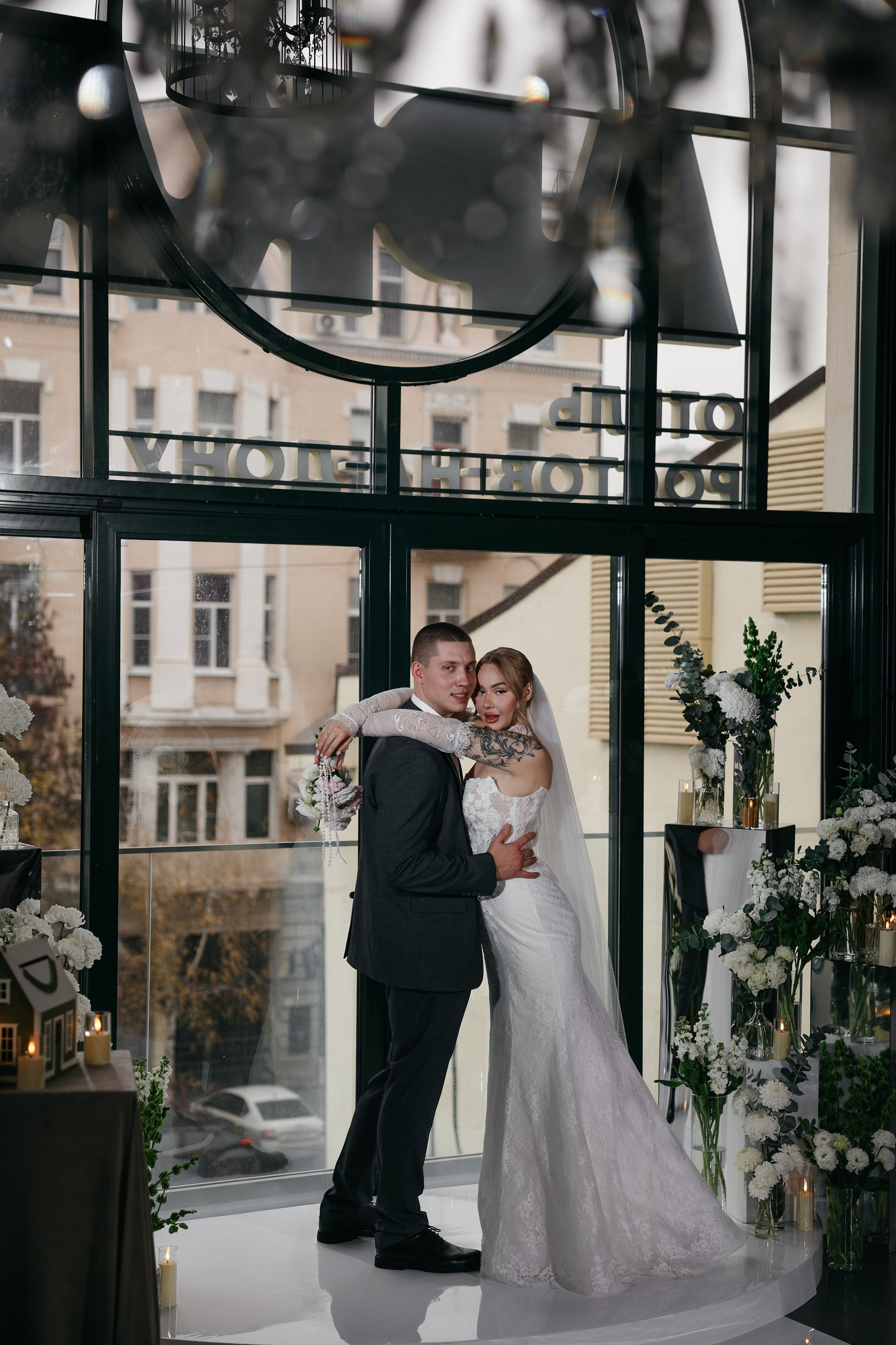 Александр и Алиса. Свадебный и семейный фотограф в Ростове-на-Дону Марианна Хахладжева