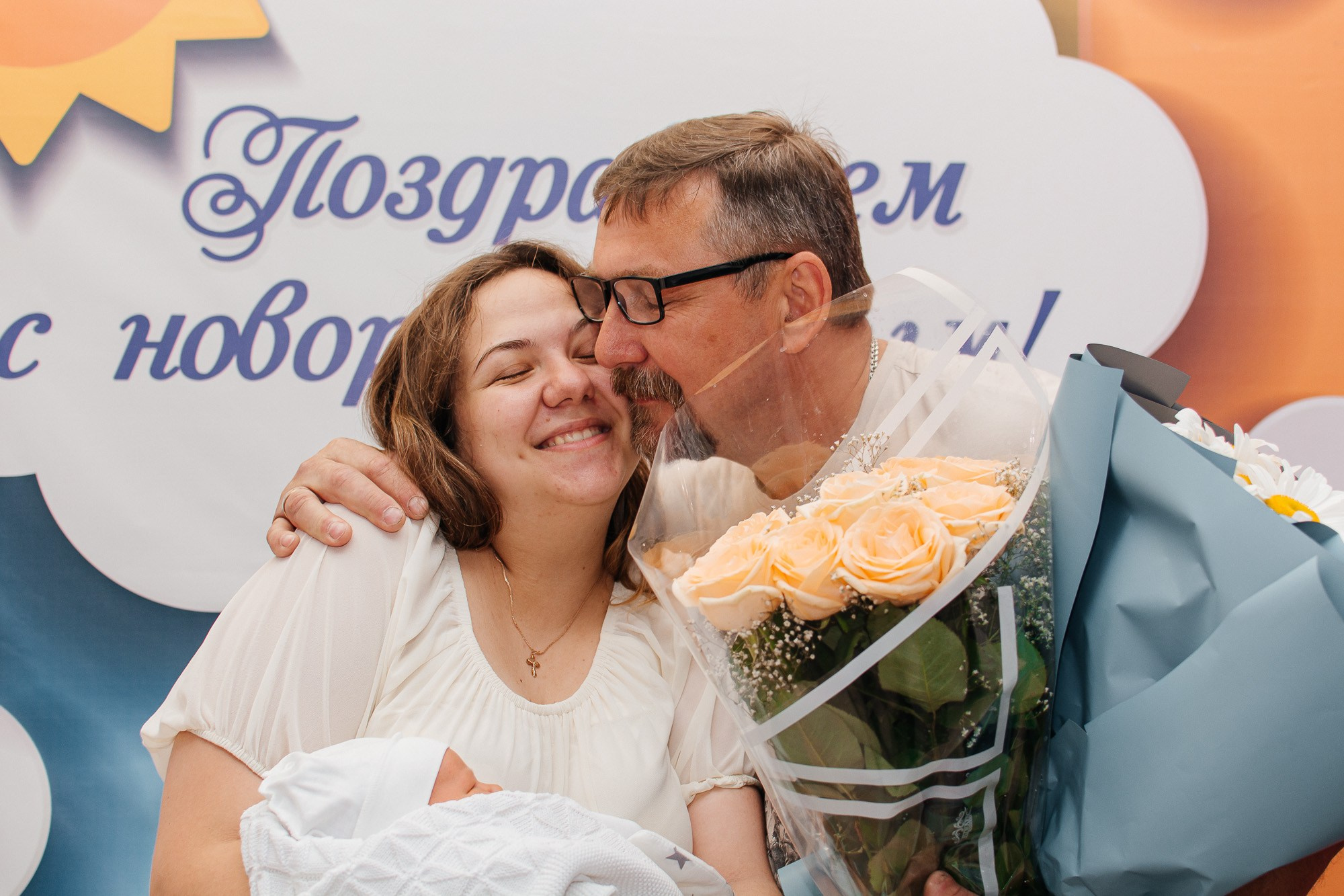 Выписка из роддома. Фотограф Ростов-на-Дону | фототерапевт