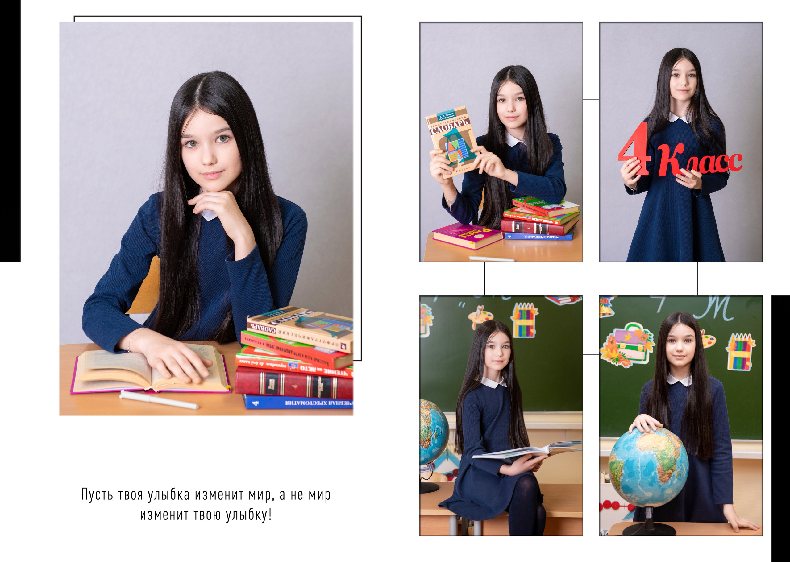 Фотокнига 4000 руб. Профессиональный фотограф в Москве и Одинцово Родика Архип