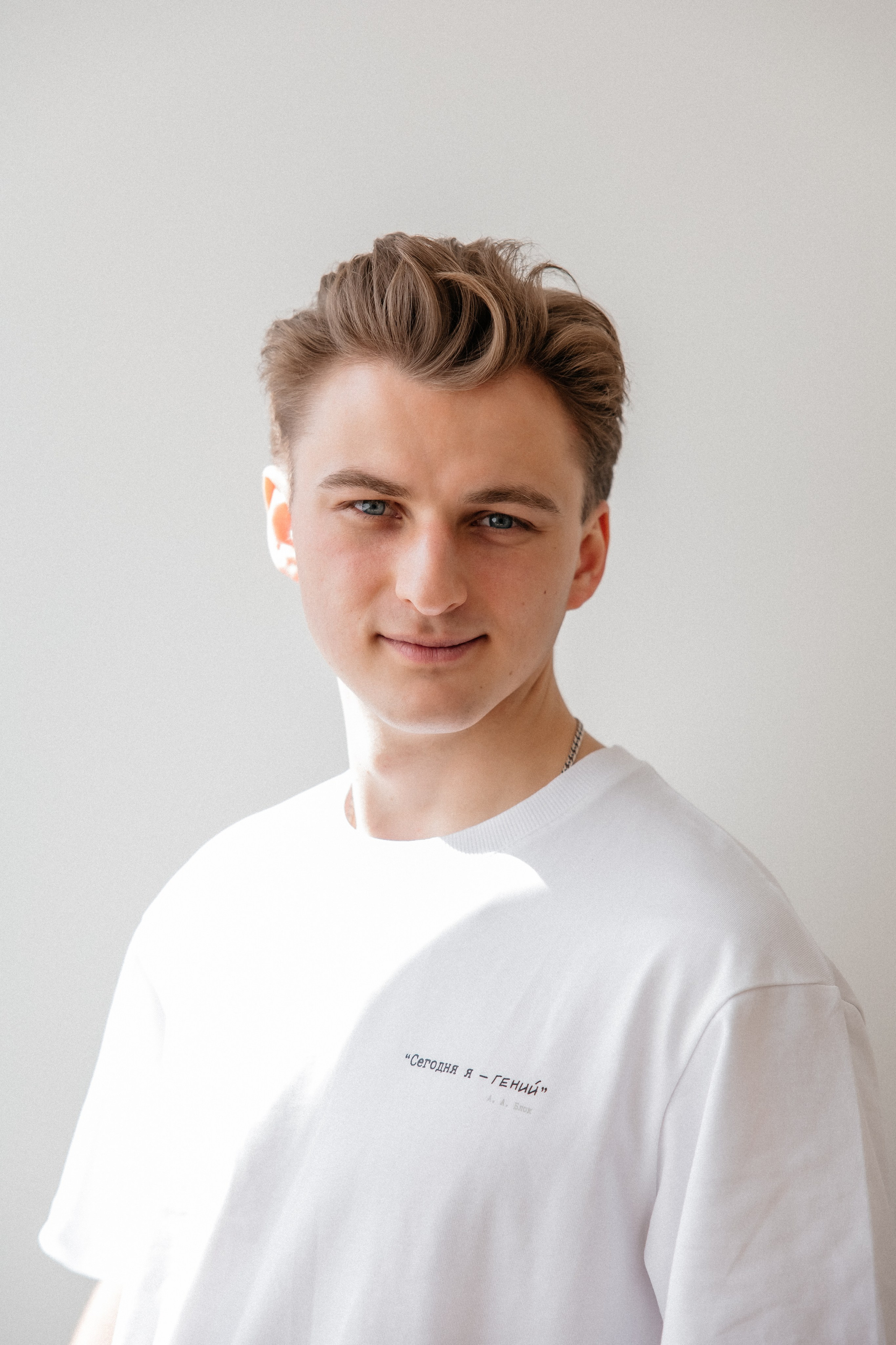 Ангелина и Андрей. Светлана Ванцлав — фотограф Минск, Беларусь