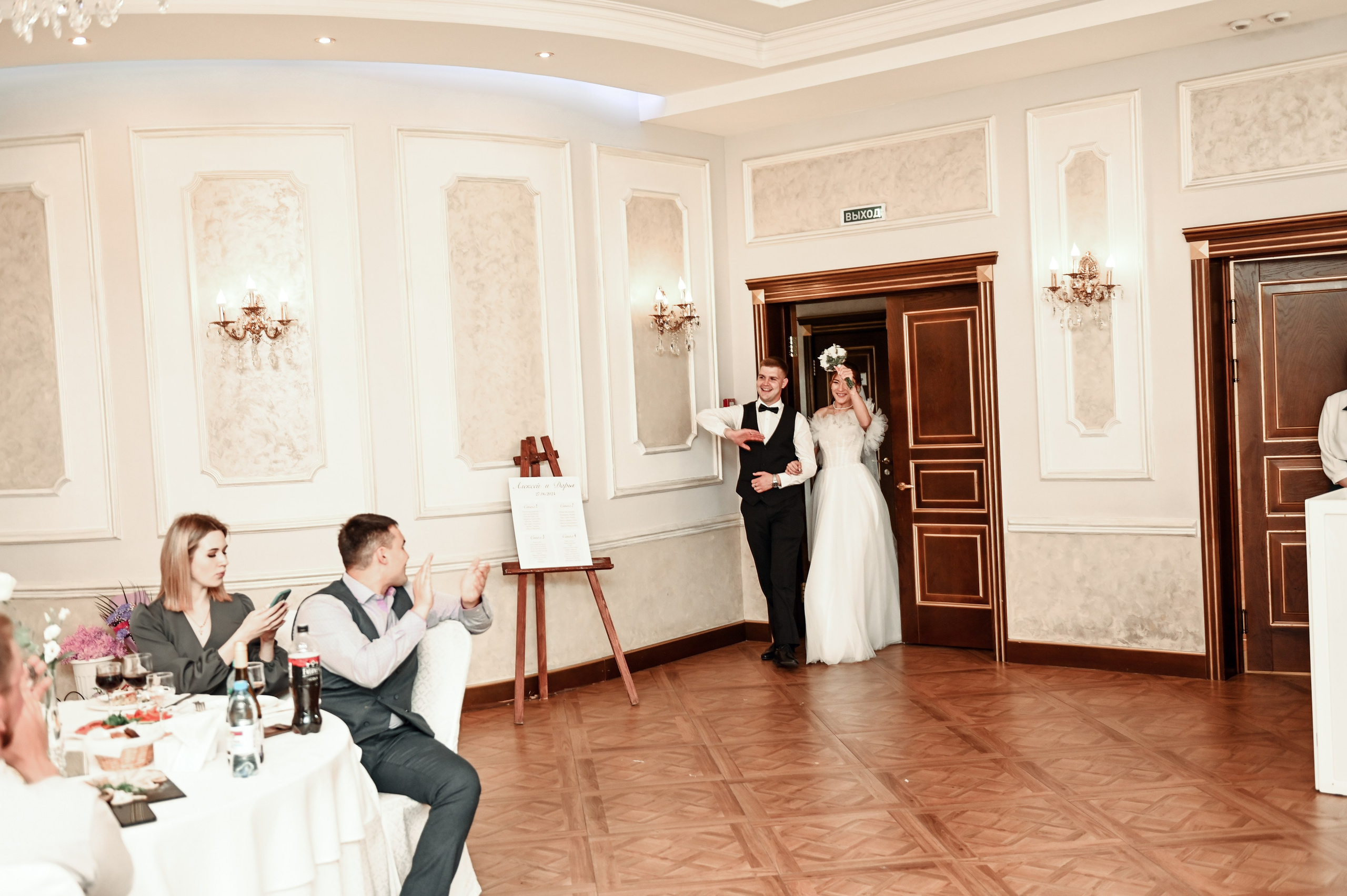 Алексей и Дарья. Свадебный, семейный, детский, контент фотограф в Омске Максим Ильин