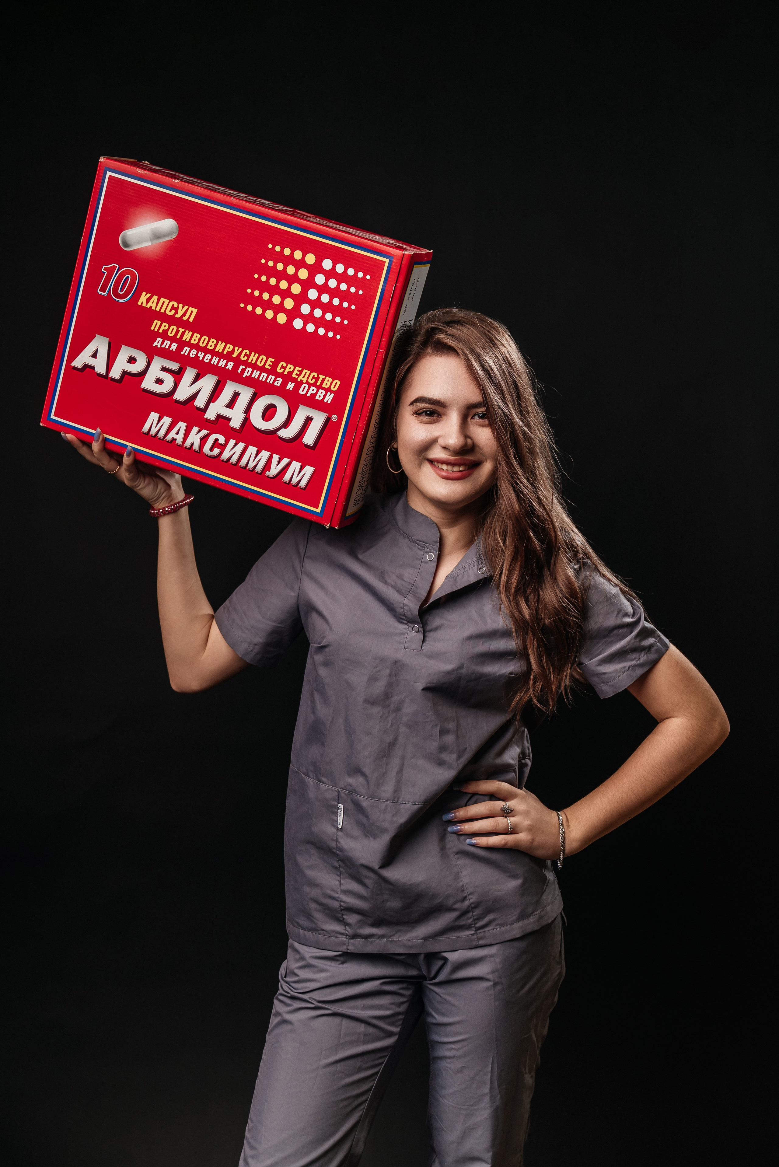 Nurses 2026. Школьный фотограф в Валуйках. Фотосессии для выпускников и изготовление выпускных альбомов в городе Валуйки и в Белгородской области