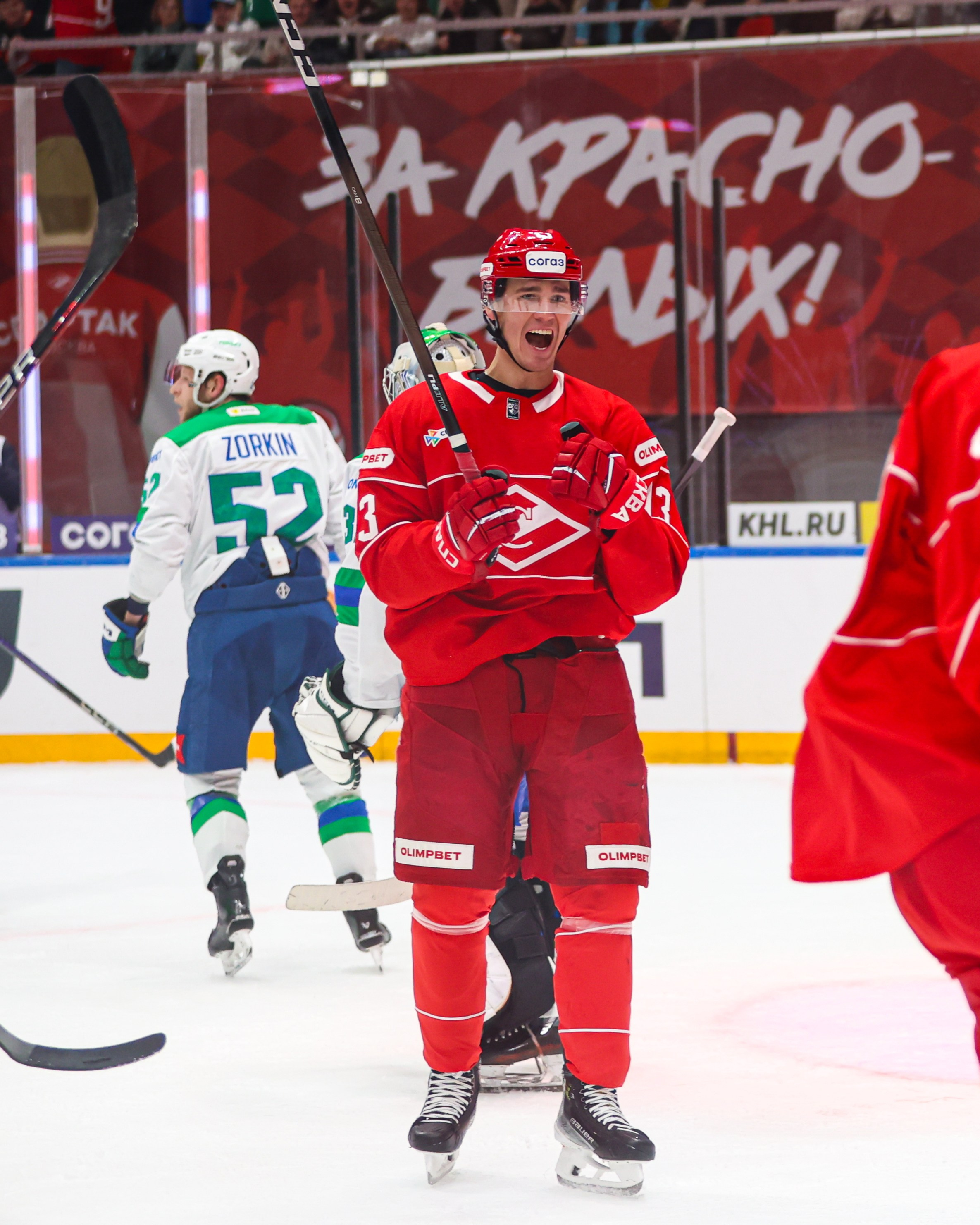 Спорт. Твой фотограф в Москве