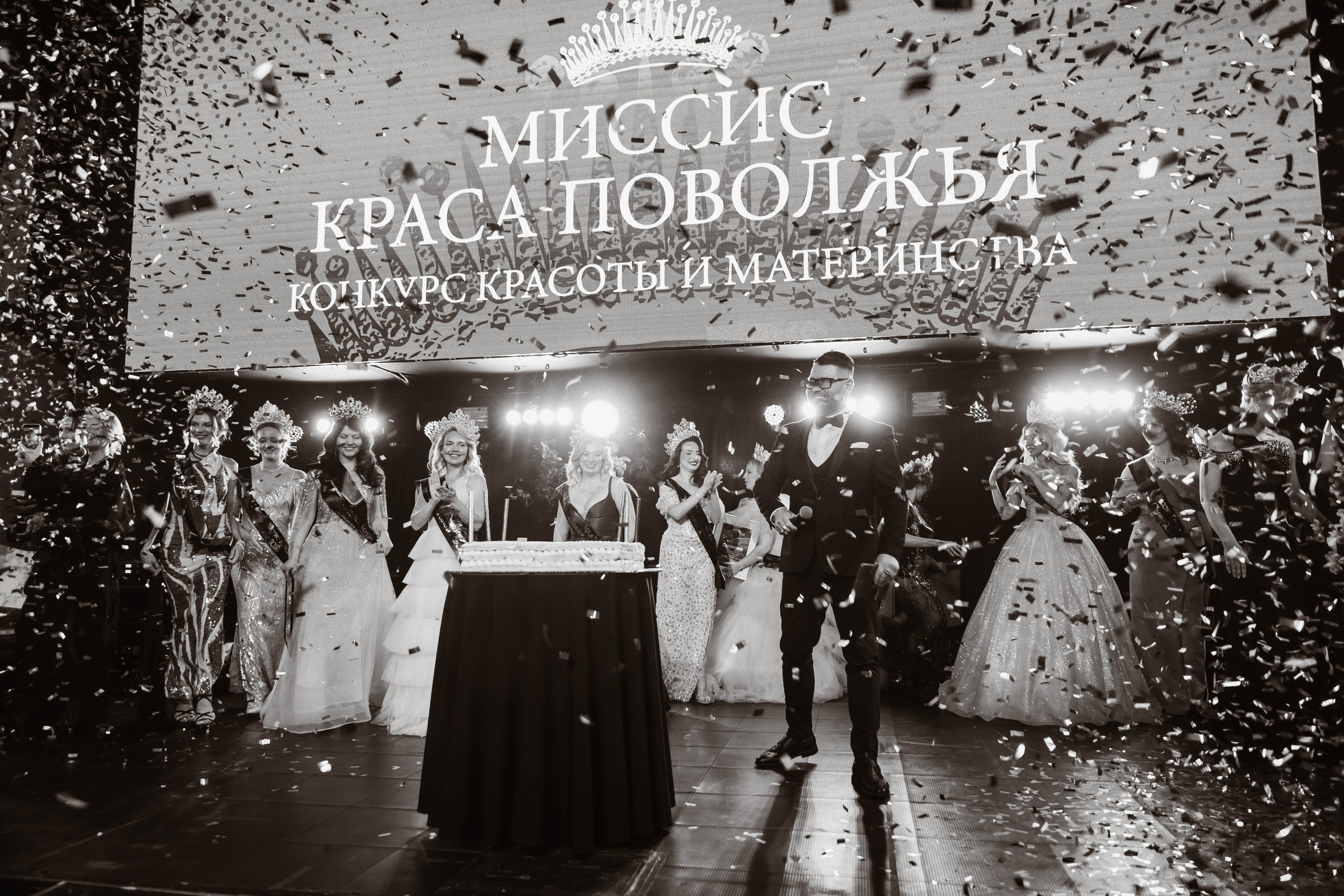 МИССИС КРАСА ПОВОЛЖЬЯ 2026. РЕПОРТАЖНЫЙ ФОТОГРАФ НИЖНИЙ НОВГОРОД Игнатьева Виктория