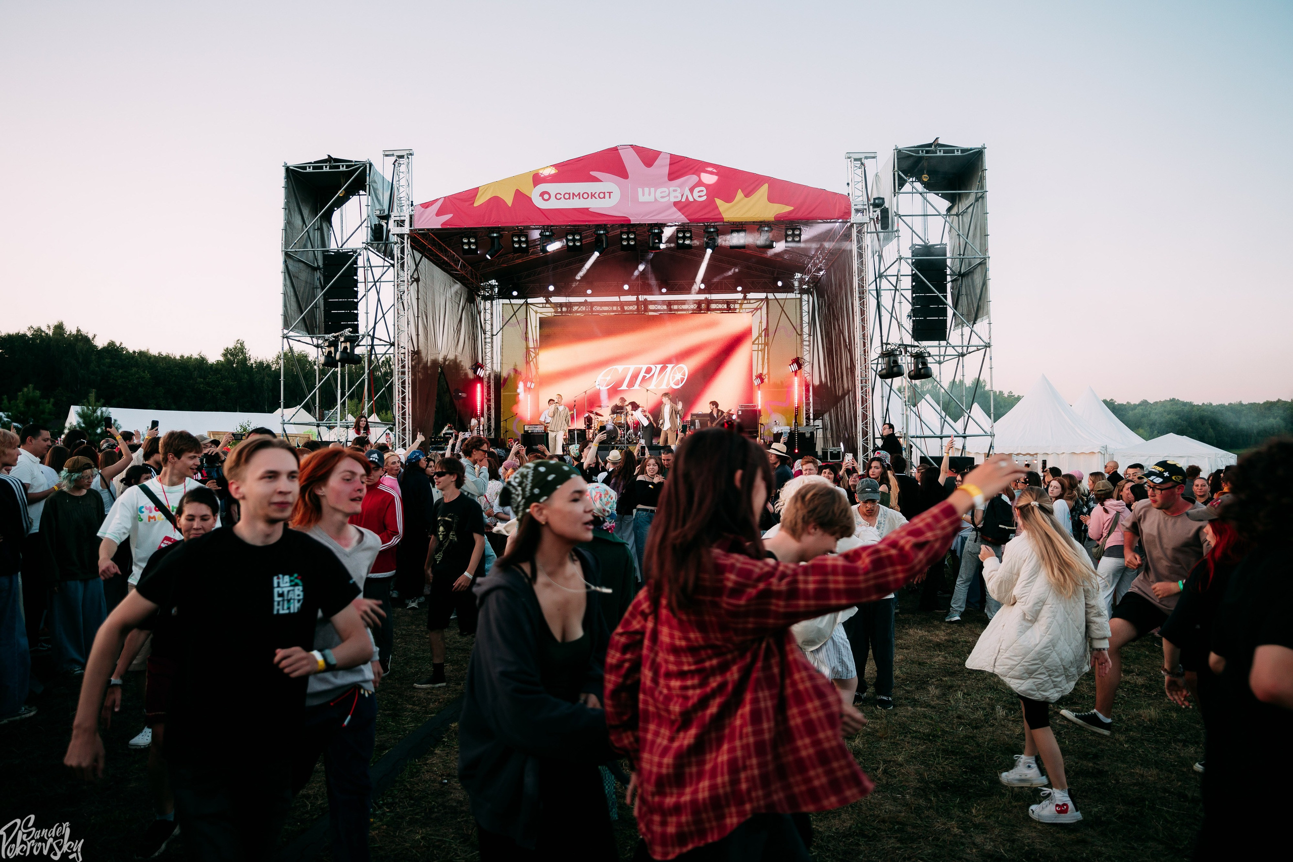 Самокат. Свадебный и репортажный фотограф в Чебоксарах Покровский Александр