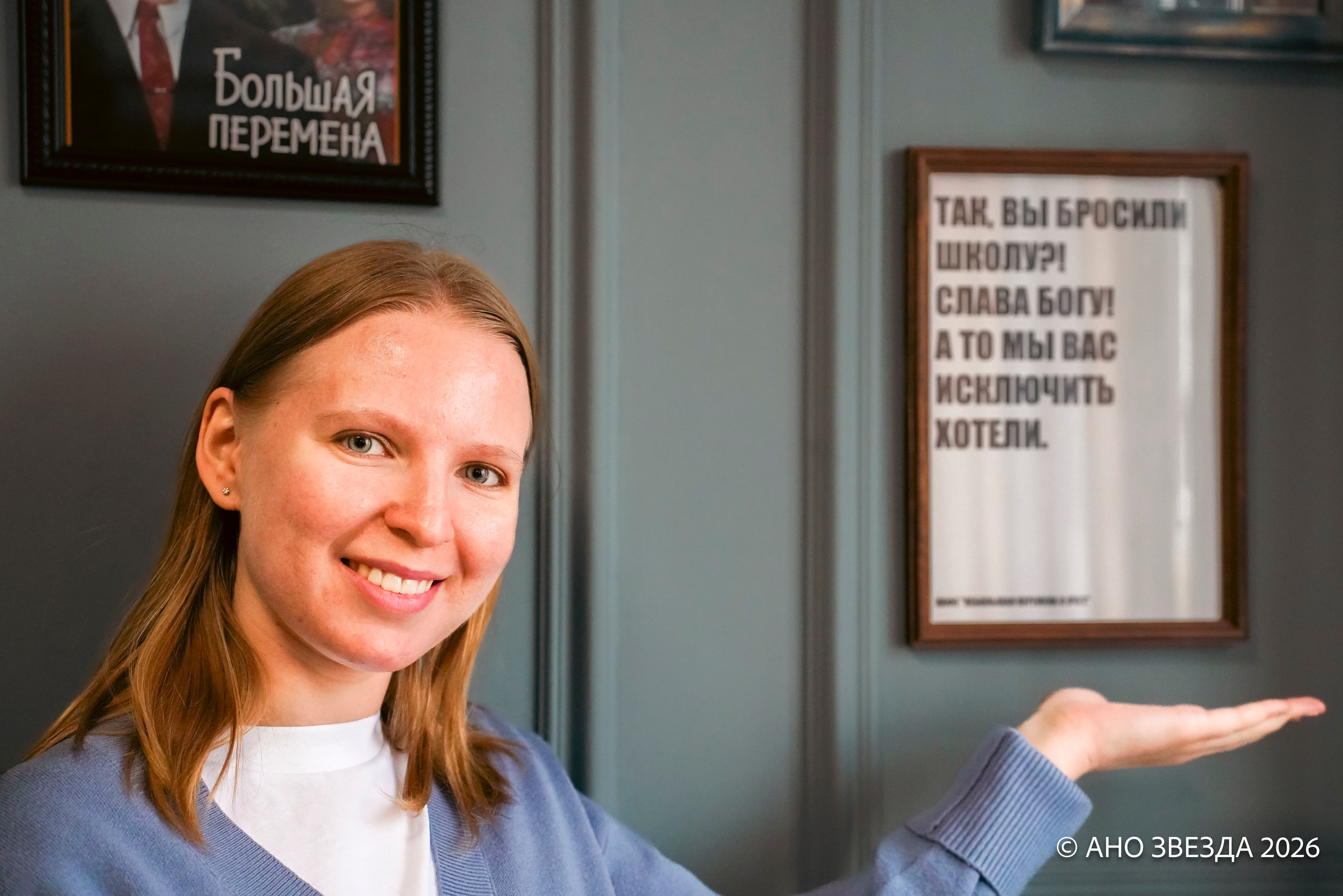 Федеральный проект «Сила в смысле» Кавказ. Репортажный фотограф: свадьбы, корпоративы, Пятигорск СКФО