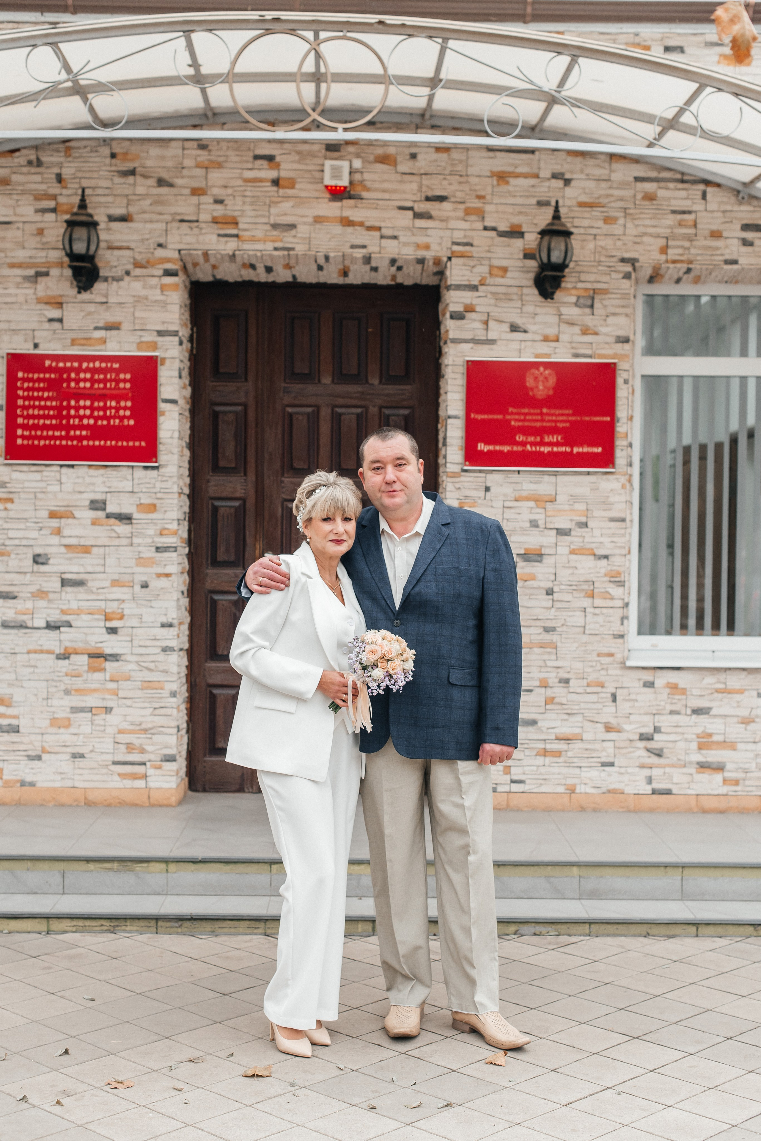 Геннадий & Наталья. Детский и семейный фотограф выпускной альбом Приморско-Ахтарск