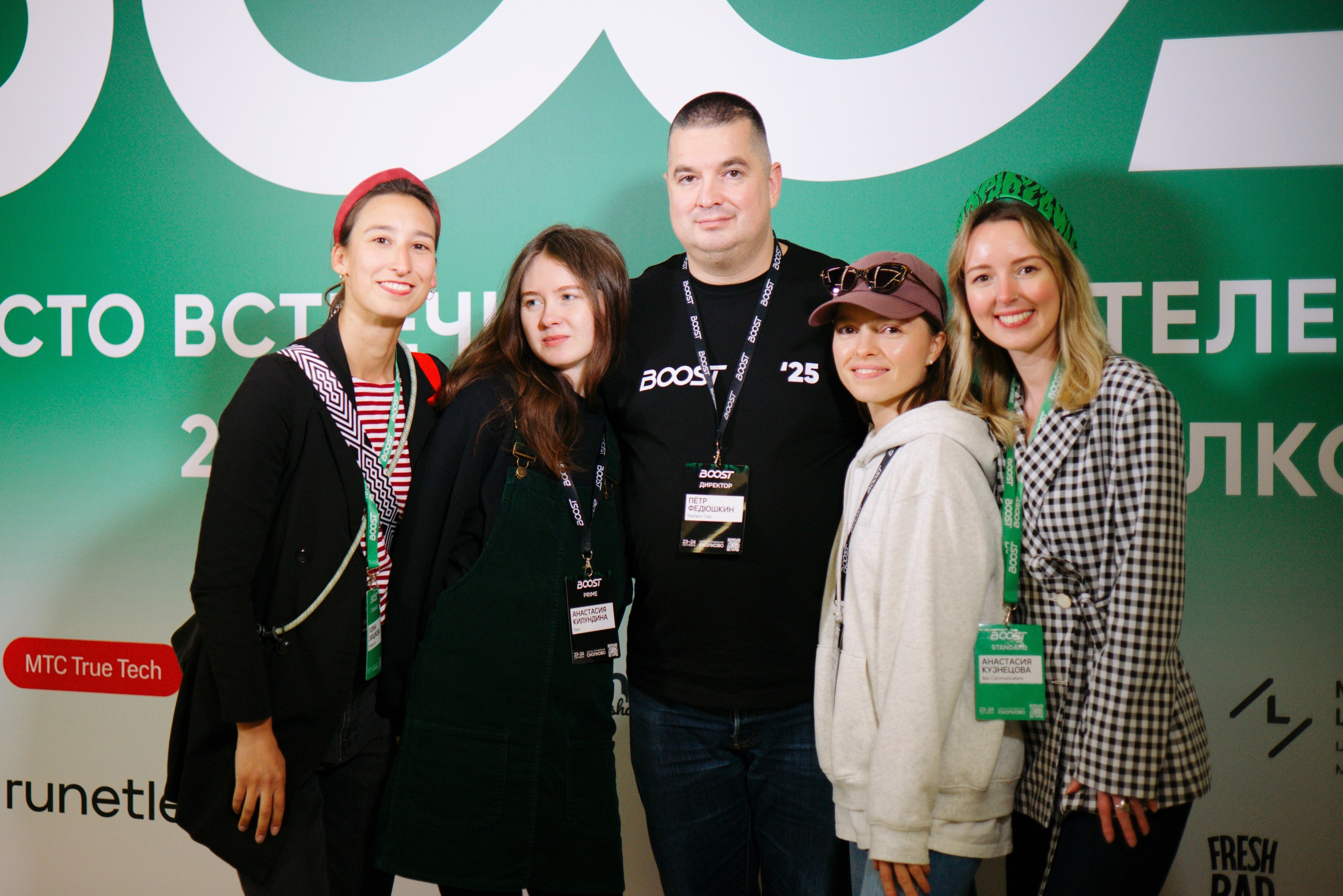 BOOST is a meeting place for agency leaders. Photographer in Tbilisi Saint-Petersburg Worldwide — Elena Golubeva