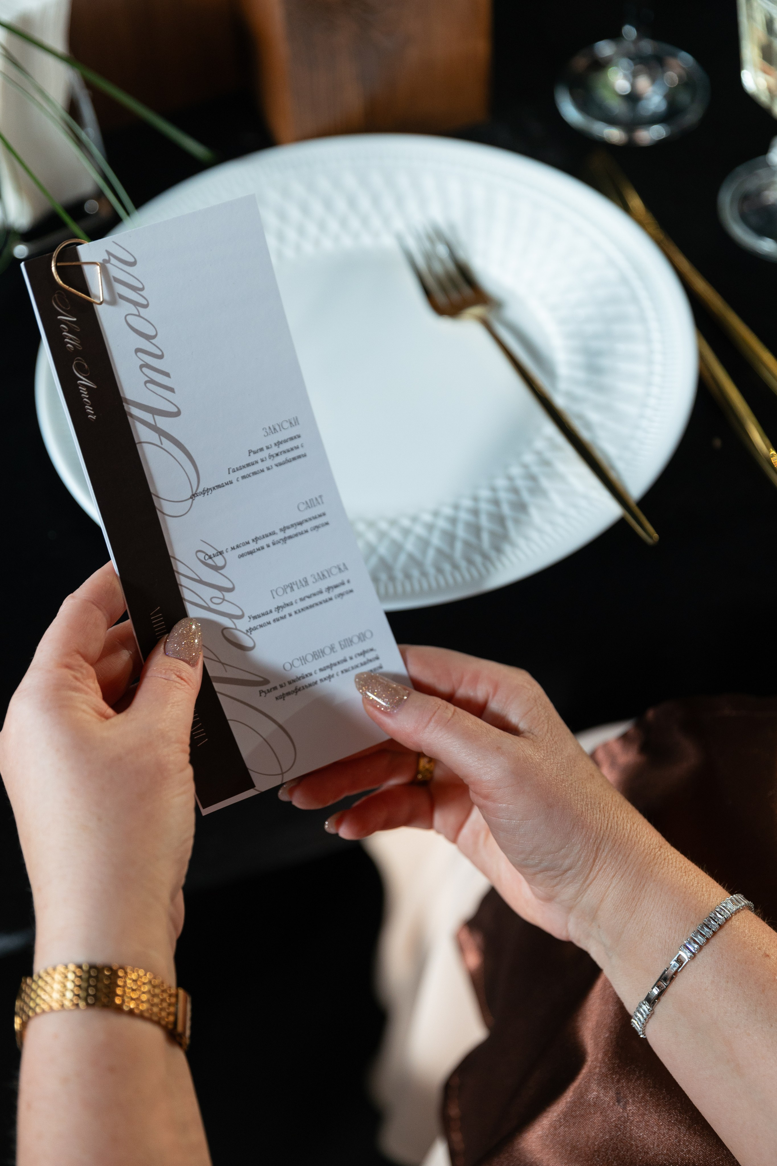 Forself. Wedding reels and photo