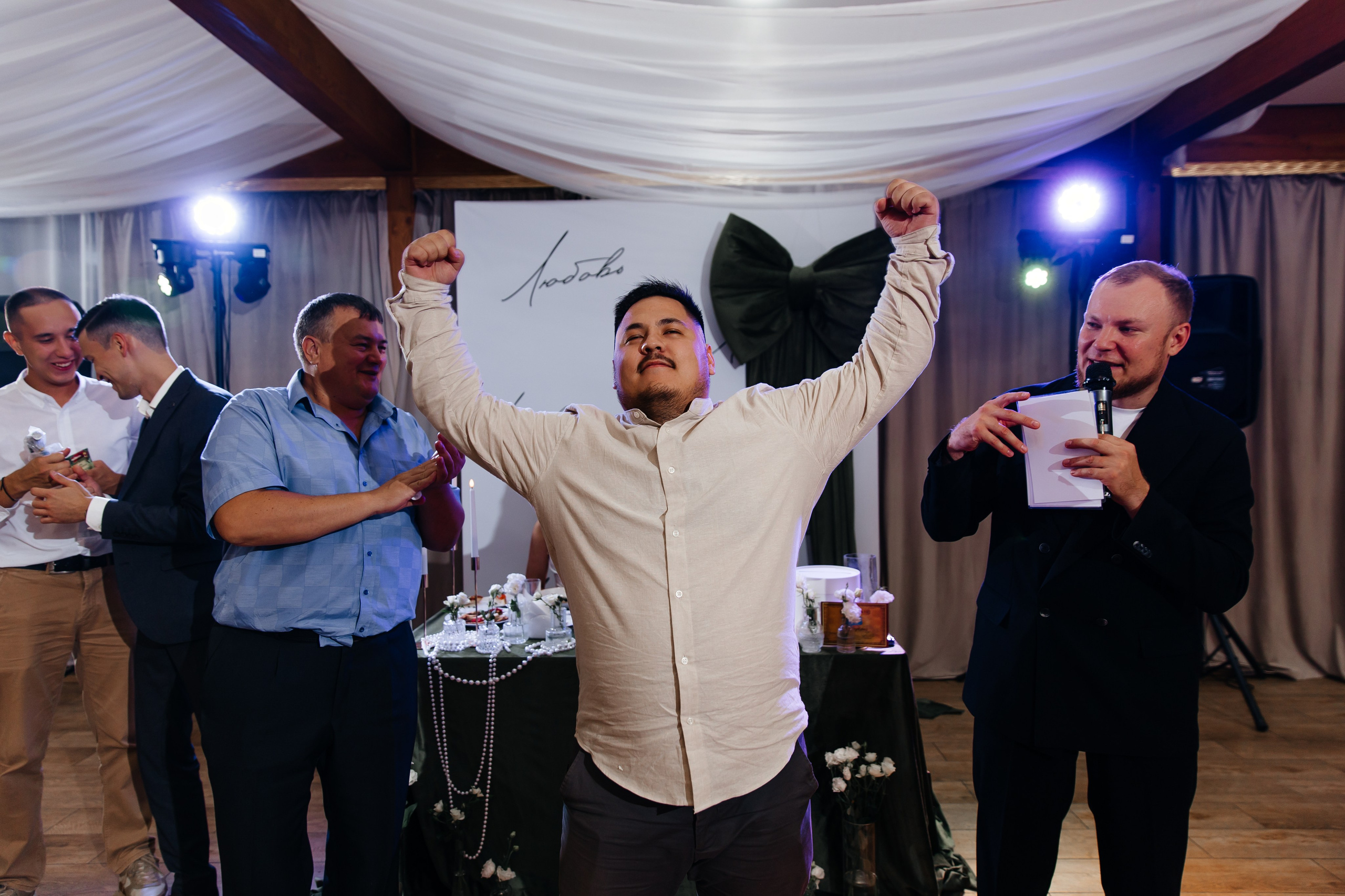 Иван и Дарья. Свадебный и семейный фотограф у Уфе Евгения Сазонова