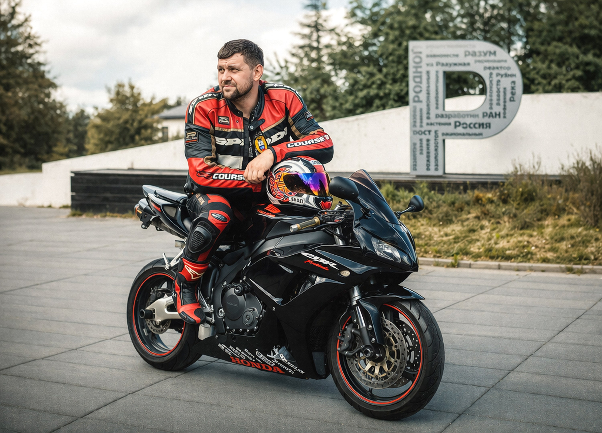 Павел. Дорога начинается здесь. Семейный и детский фотограф в Москве Юлия