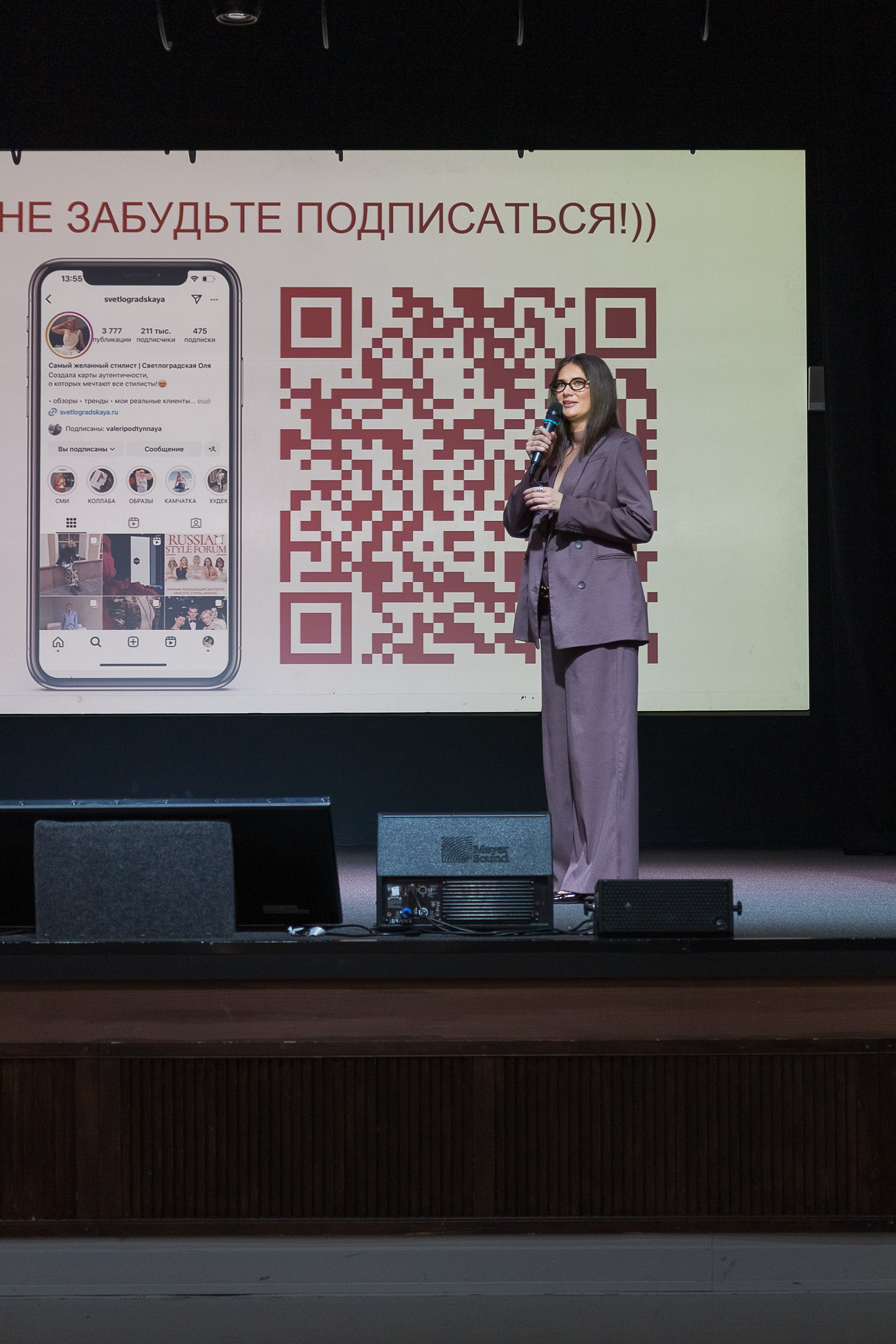 Репортажный фотограф в Екатеринбурге Евгения Кожемячко