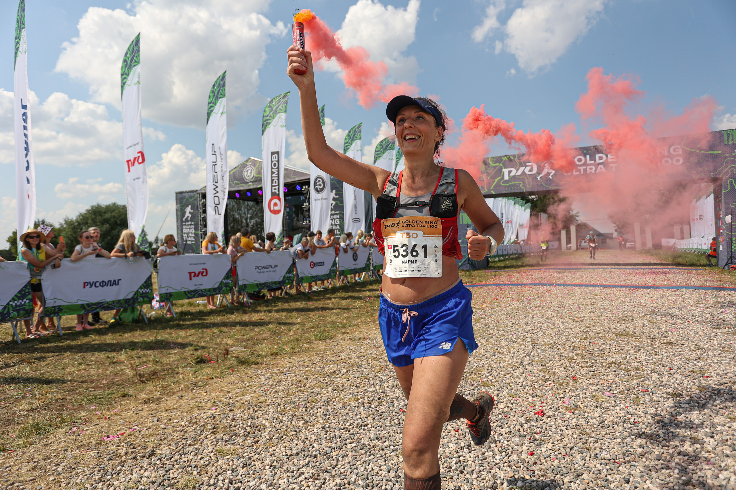 GRUT. Профессиональный спортивный фотограф в Санкт-Петербурге