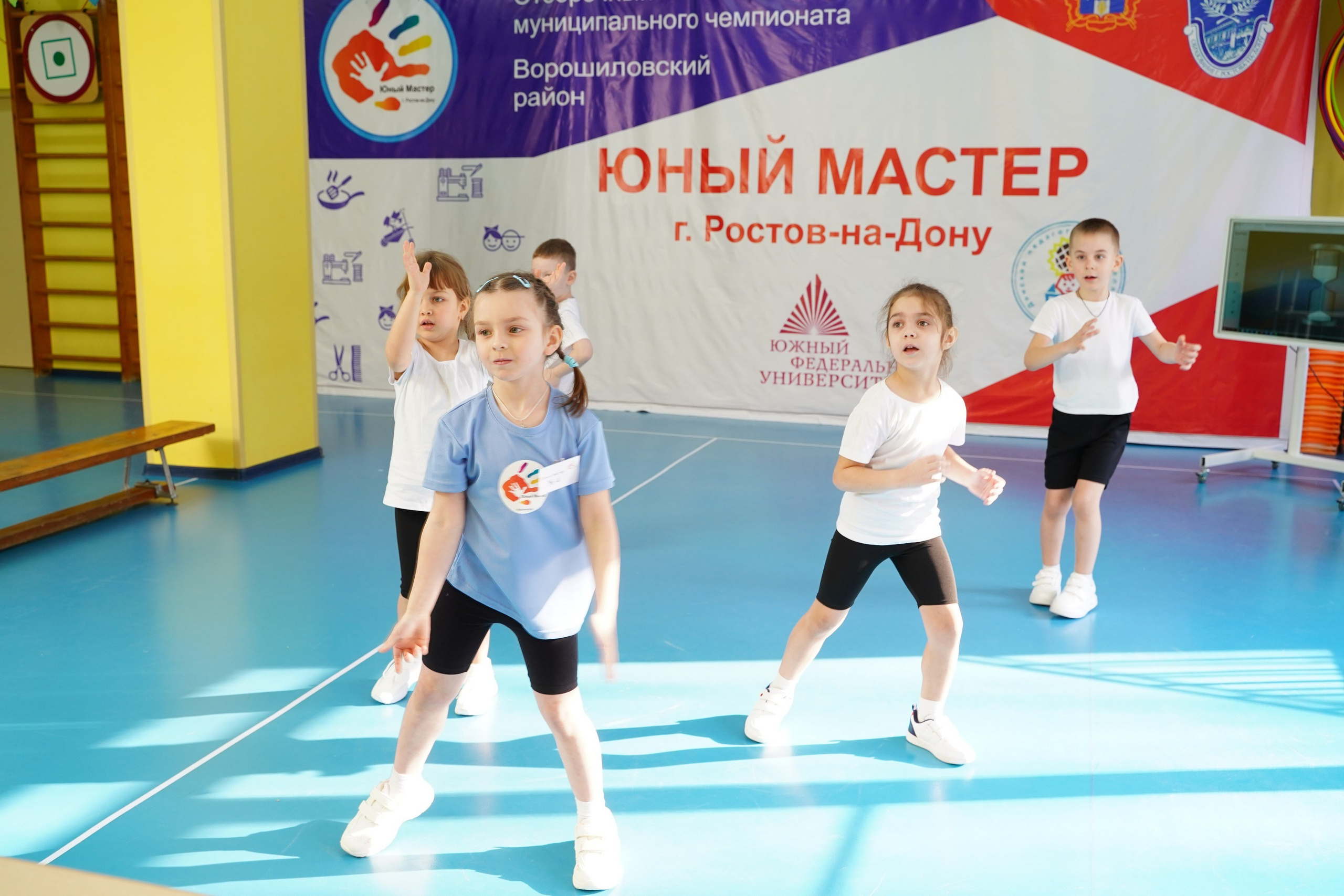 Мероприятия. Фотостудия Лучшие моменты Выпускные альбомы, школьные, юбилейные фотокниги Ростов-на-Дону