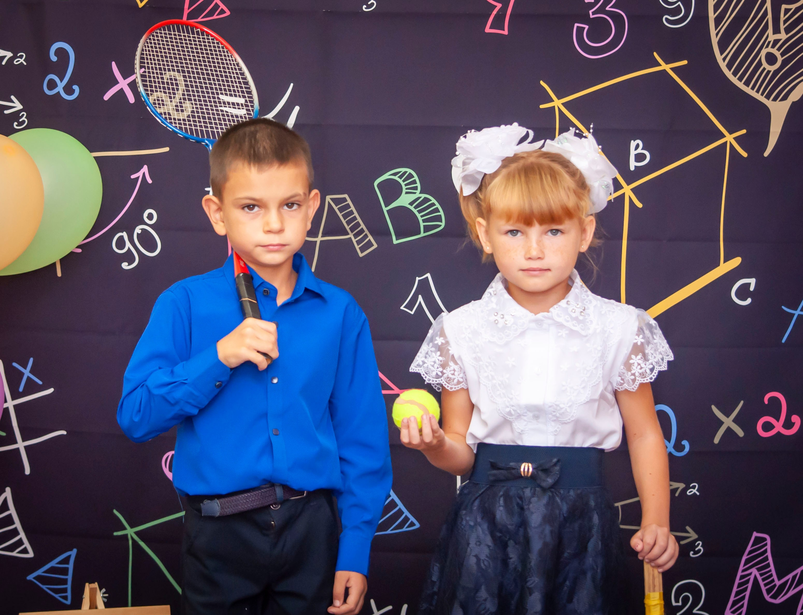 Первоклашки. Главная