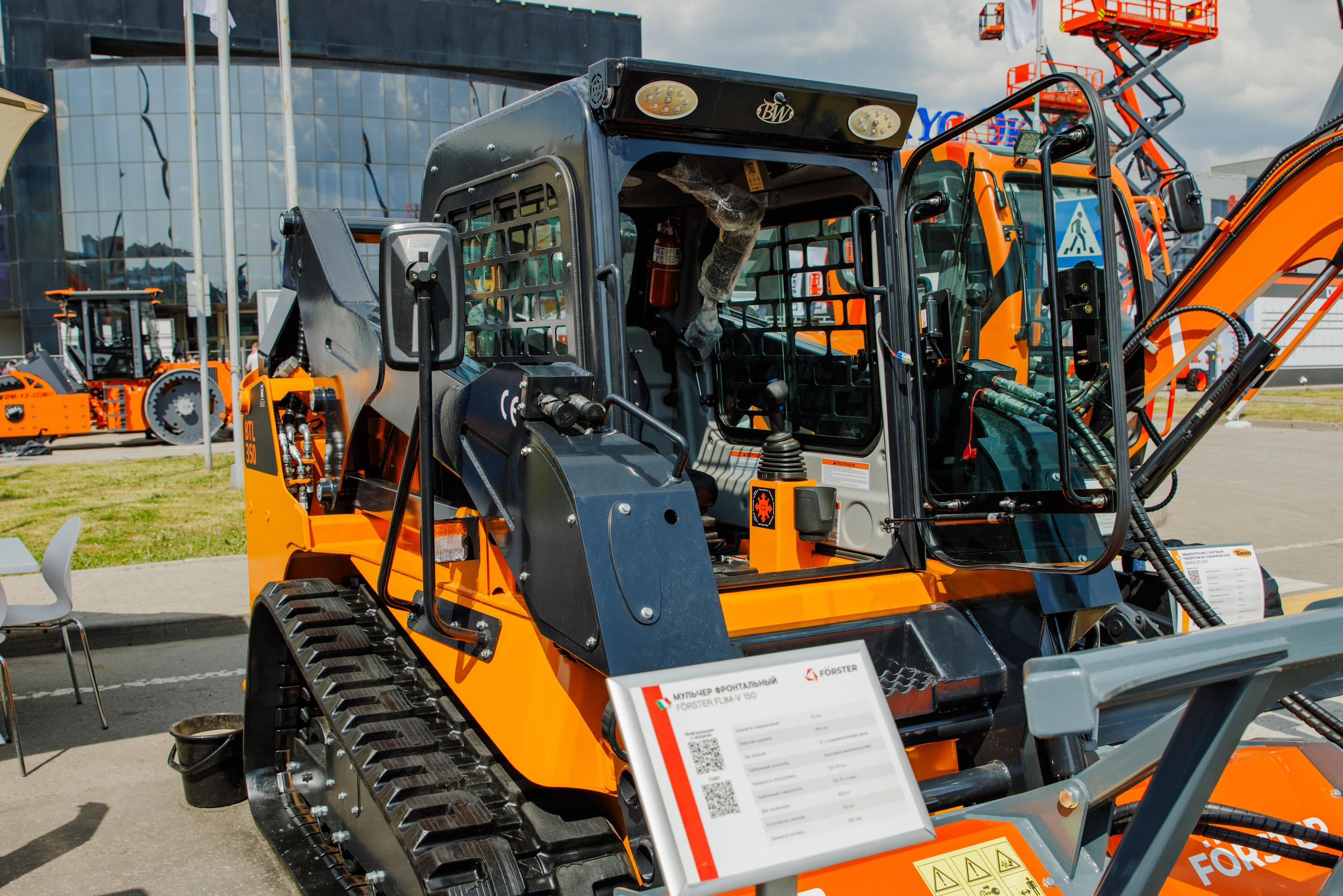 Выставка Спец. Техники. Фотограф Москва Шептаев Артём