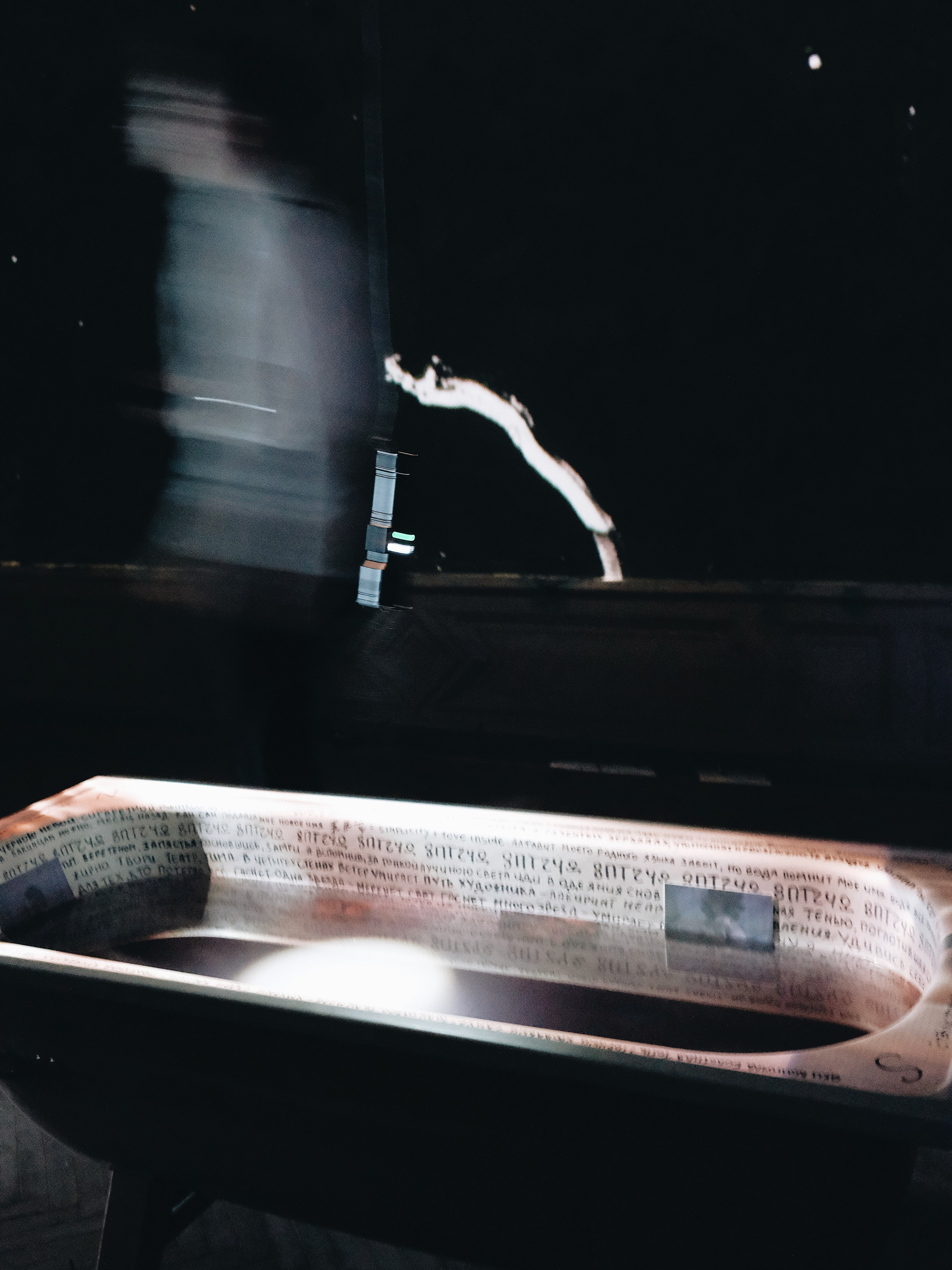 Inside Out (2024). Междисциплинарный художник и режиссер София Меликова