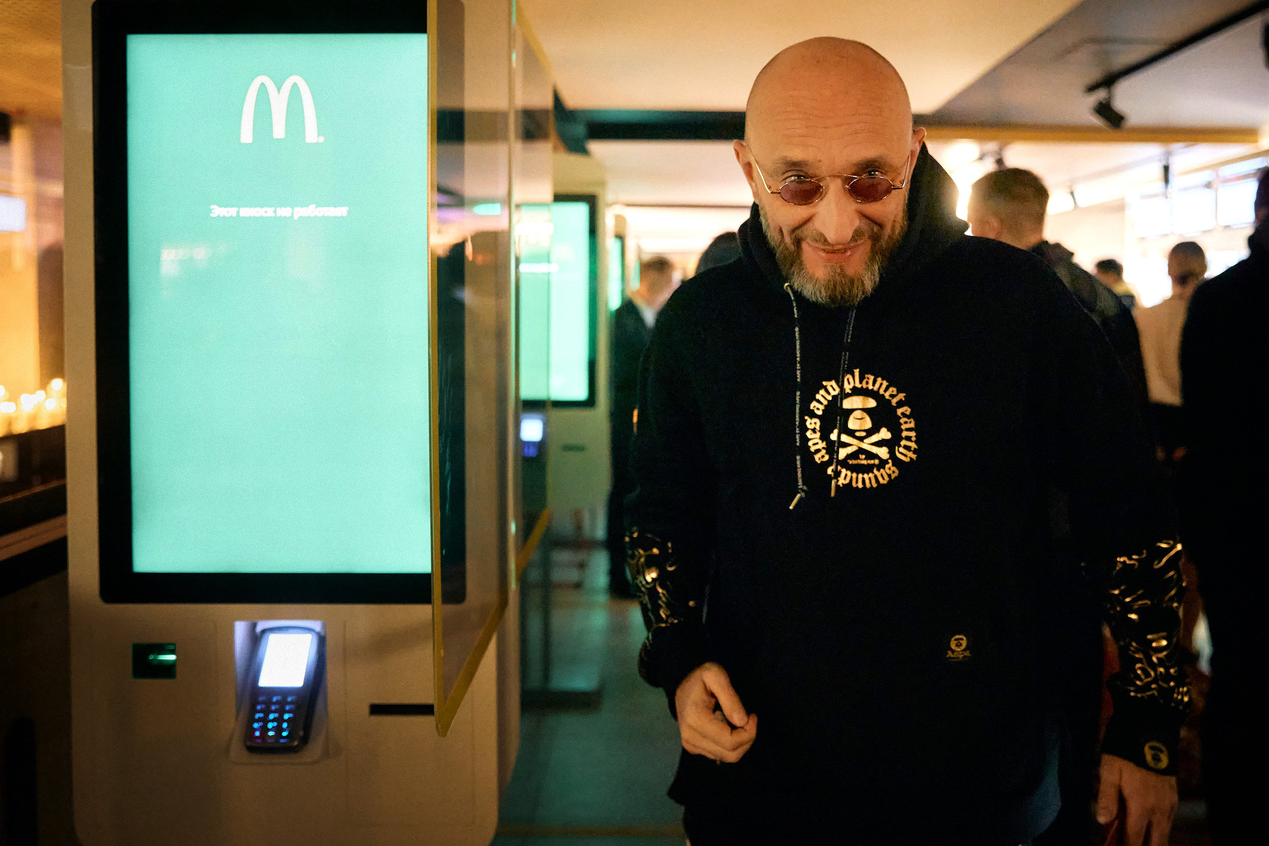 Макдональдс. Всё включено. Дмитрий Смирнов. Фотография, дизайн