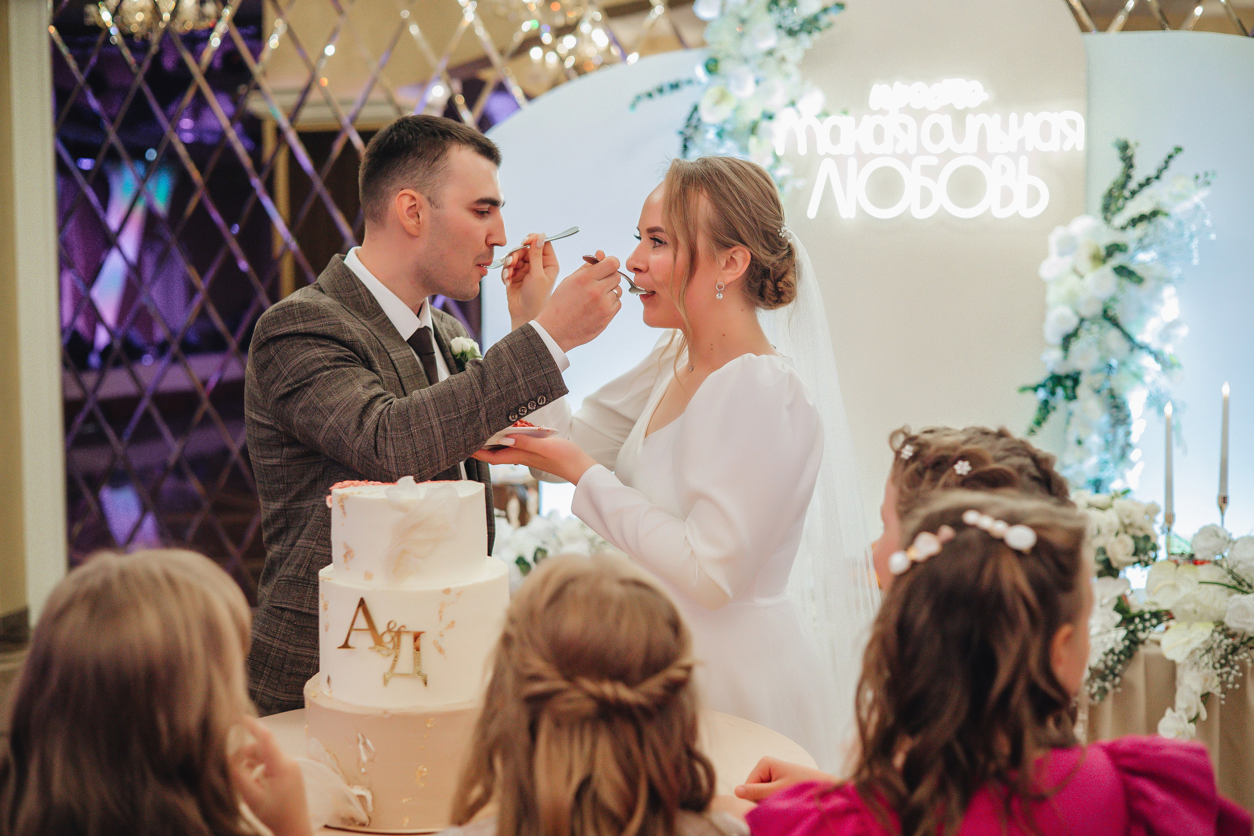 Андрей & Даша. Полный день. Свадебный и семейный фотограф Пушкин Царское Село СПБ Питер Санкт-Петербург и Рязань Ольга Козлова