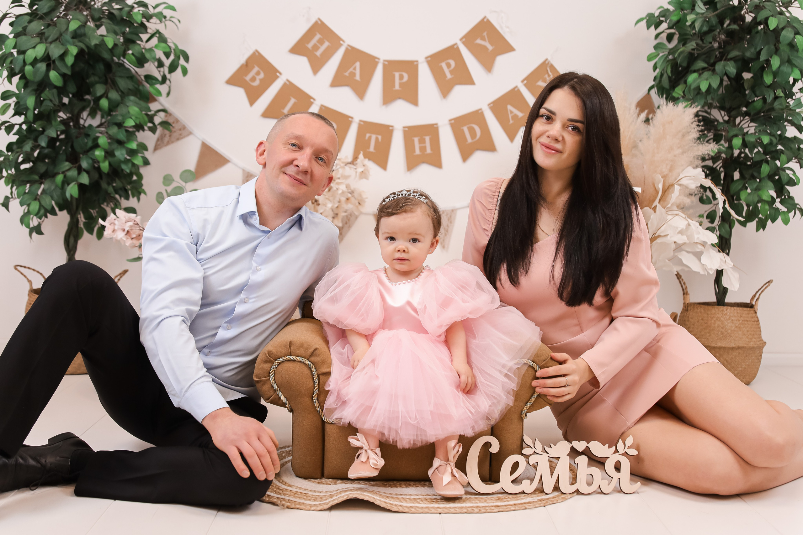 1й Годик Евы. Детский и Семейный фотограф в Санкт-Петербурге. Детская Фотостудия «FAMILY STORY»